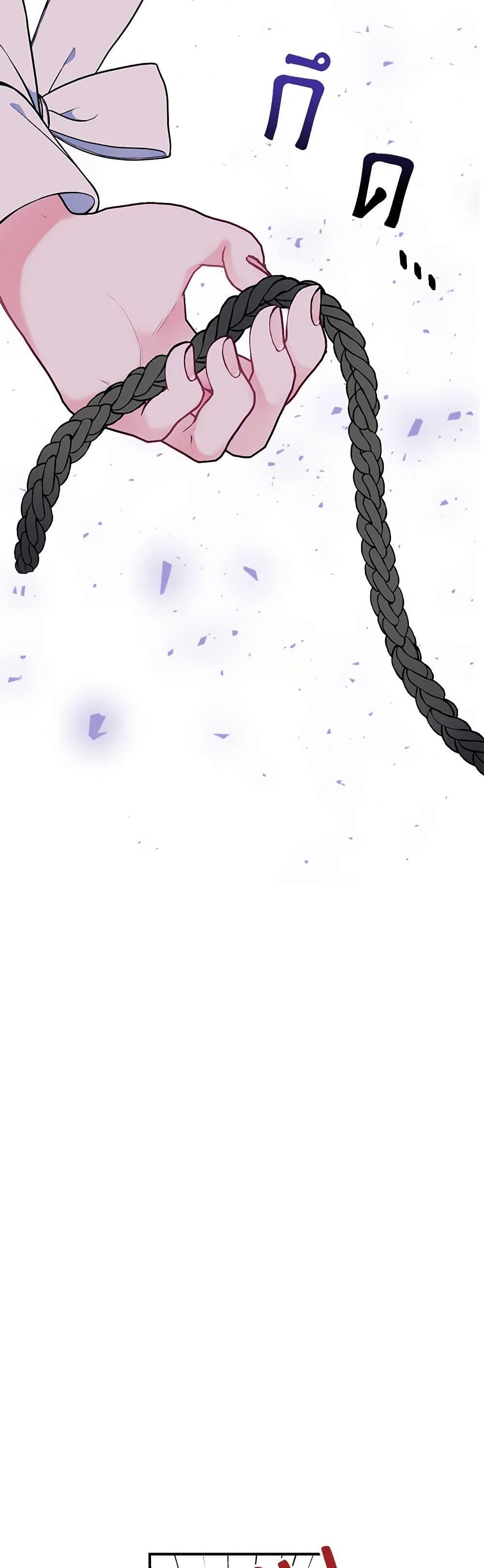 Manga-lc-com อ่านมังงะ อ่านการ์ตูน ออนไลน์ ฟรี I Only Came to Find My Dad ตอนที่ 1 2 3 4 5 6 7 8 9 10 11 12 13 14 ฟรี ไม่มีโฆษณา Manga-lc - อ่าน มังงะ อ่าน การ์ตูน ออนไลน์ อ่านมังงะ ฟรี