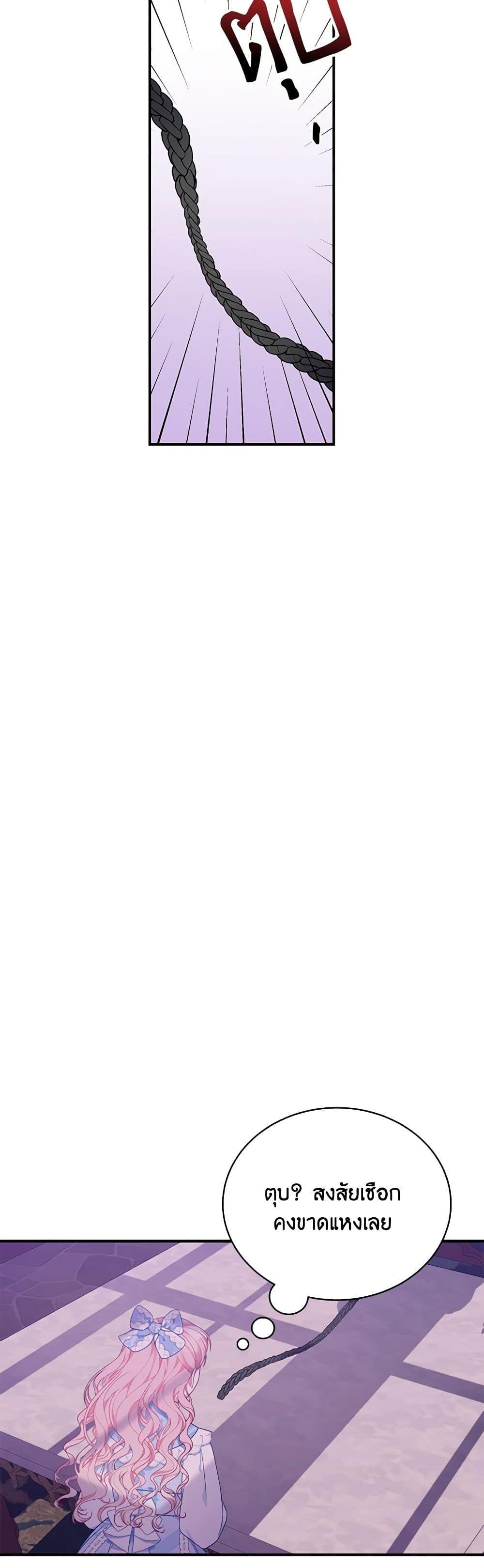 Manga-lc-com อ่านมังงะ อ่านการ์ตูน ออนไลน์ ฟรี I Only Came to Find My Dad ตอนที่ 1 2 3 4 5 6 7 8 9 10 11 12 13 14 ฟรี ไม่มีโฆษณา Manga-lc - อ่าน มังงะ อ่าน การ์ตูน ออนไลน์ อ่านมังงะ ฟรี