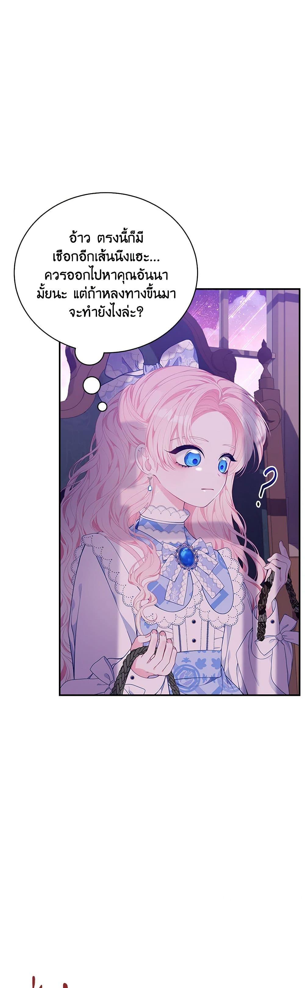 Manga-lc-com อ่านมังงะ อ่านการ์ตูน ออนไลน์ ฟรี I Only Came to Find My Dad ตอนที่ 1 2 3 4 5 6 7 8 9 10 11 12 13 14 ฟรี ไม่มีโฆษณา Manga-lc - อ่าน มังงะ อ่าน การ์ตูน ออนไลน์ อ่านมังงะ ฟรี