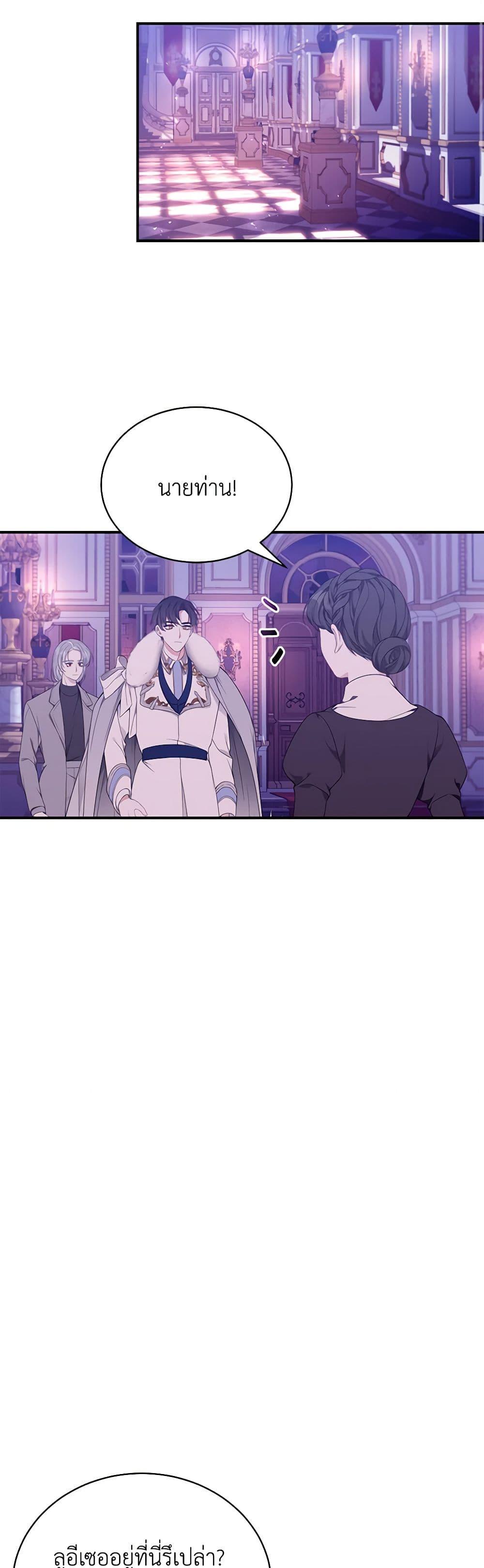 Manga-lc-com อ่านมังงะ อ่านการ์ตูน ออนไลน์ ฟรี I Only Came to Find My Dad ตอนที่ 1 2 3 4 5 6 7 8 9 10 11 12 13 14 ฟรี ไม่มีโฆษณา Manga-lc - อ่าน มังงะ อ่าน การ์ตูน ออนไลน์ อ่านมังงะ ฟรี