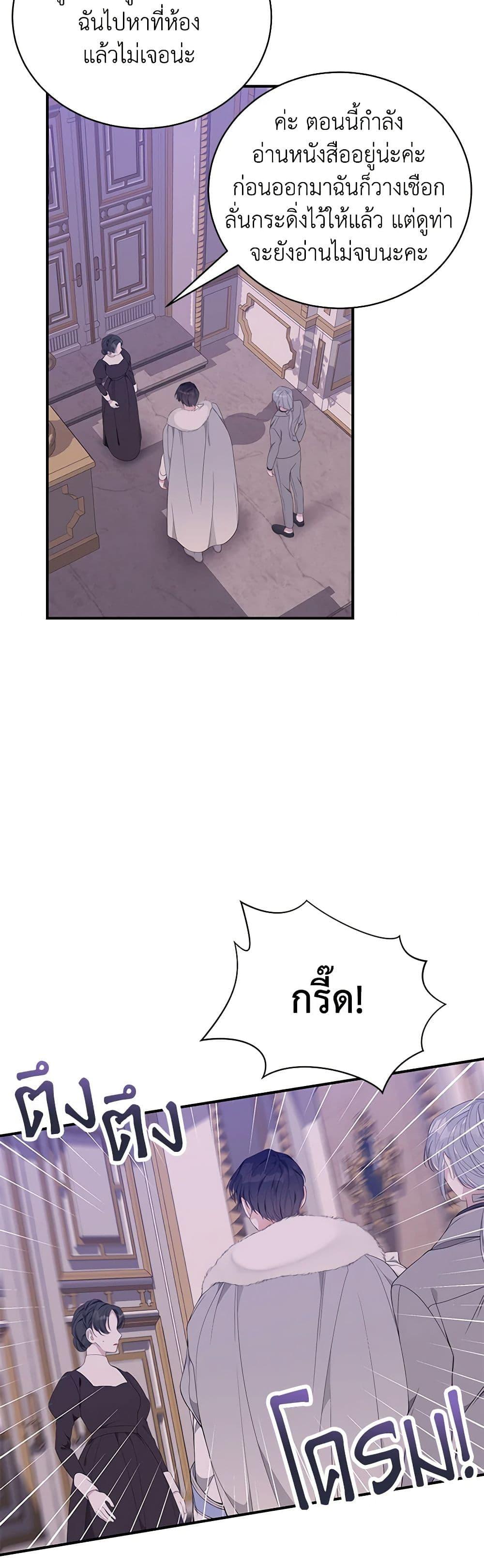 Manga-lc-com อ่านมังงะ อ่านการ์ตูน ออนไลน์ ฟรี I Only Came to Find My Dad ตอนที่ 1 2 3 4 5 6 7 8 9 10 11 12 13 14 ฟรี ไม่มีโฆษณา Manga-lc - อ่าน มังงะ อ่าน การ์ตูน ออนไลน์ อ่านมังงะ ฟรี