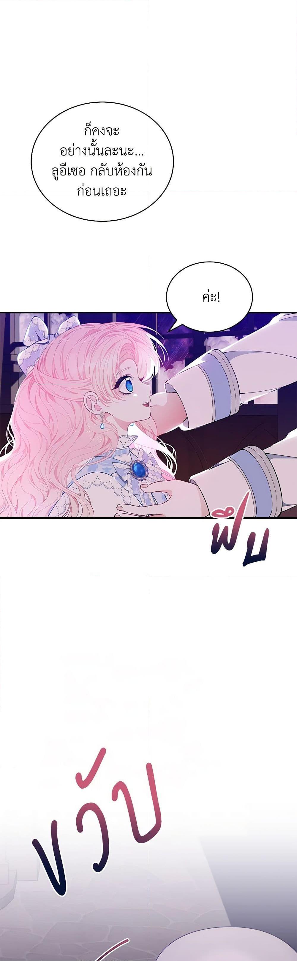 Manga-lc-com อ่านมังงะ อ่านการ์ตูน ออนไลน์ ฟรี I Only Came to Find My Dad ตอนที่ 1 2 3 4 5 6 7 8 9 10 11 12 13 14 ฟรี ไม่มีโฆษณา Manga-lc - อ่าน มังงะ อ่าน การ์ตูน ออนไลน์ อ่านมังงะ ฟรี