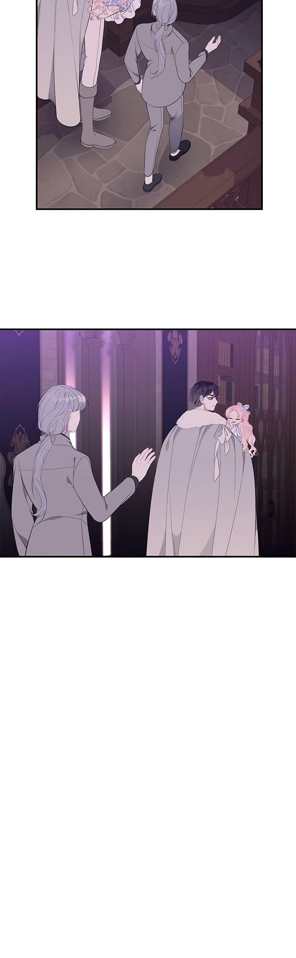 Manga-lc-com อ่านมังงะ อ่านการ์ตูน ออนไลน์ ฟรี I Only Came to Find My Dad ตอนที่ 1 2 3 4 5 6 7 8 9 10 11 12 13 14 ฟรี ไม่มีโฆษณา Manga-lc - อ่าน มังงะ อ่าน การ์ตูน ออนไลน์ อ่านมังงะ ฟรี