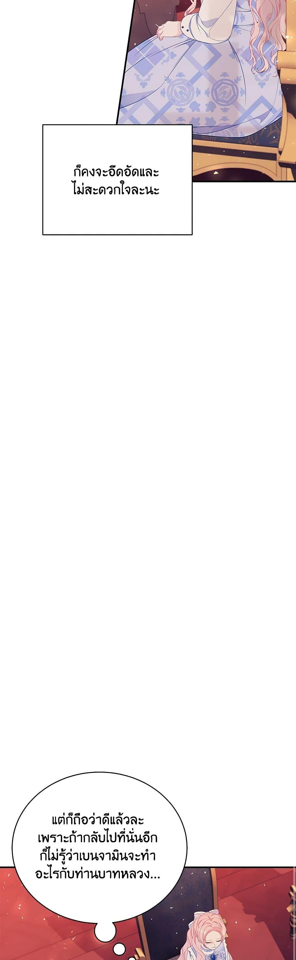 Manga-lc-com อ่านมังงะ อ่านการ์ตูน ออนไลน์ ฟรี I Only Came to Find My Dad ตอนที่ 1 2 3 4 5 6 7 8 9 10 11 12 13 14 ฟรี ไม่มีโฆษณา Manga-lc - อ่าน มังงะ อ่าน การ์ตูน ออนไลน์ อ่านมังงะ ฟรี