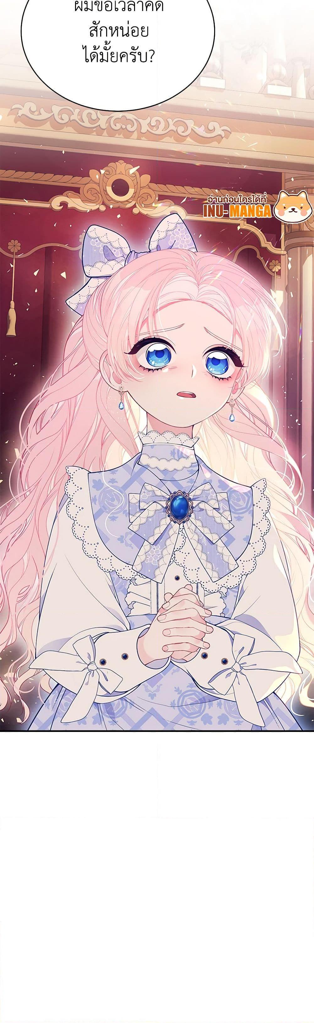 Manga-lc-com อ่านมังงะ อ่านการ์ตูน ออนไลน์ ฟรี I Only Came to Find My Dad ตอนที่ 1 2 3 4 5 6 7 8 9 10 11 12 13 14 ฟรี ไม่มีโฆษณา Manga-lc - อ่าน มังงะ อ่าน การ์ตูน ออนไลน์ อ่านมังงะ ฟรี