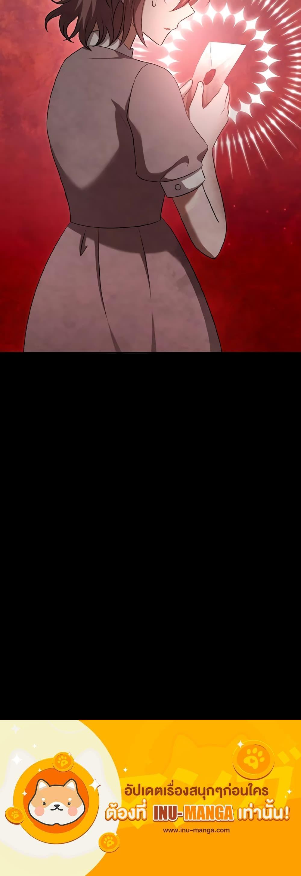 Manga-lc-com อ่านมังงะ อ่านการ์ตูน ออนไลน์ ฟรี Cinderella Disappeared ตอนที่ 1 2 3 4 5 6 7 8 9 10 11 12 13 14 ฟรี ไม่มีโฆษณา Manga-lc - อ่าน มังงะ อ่าน การ์ตูน ออนไลน์ อ่านมังงะ ฟรี