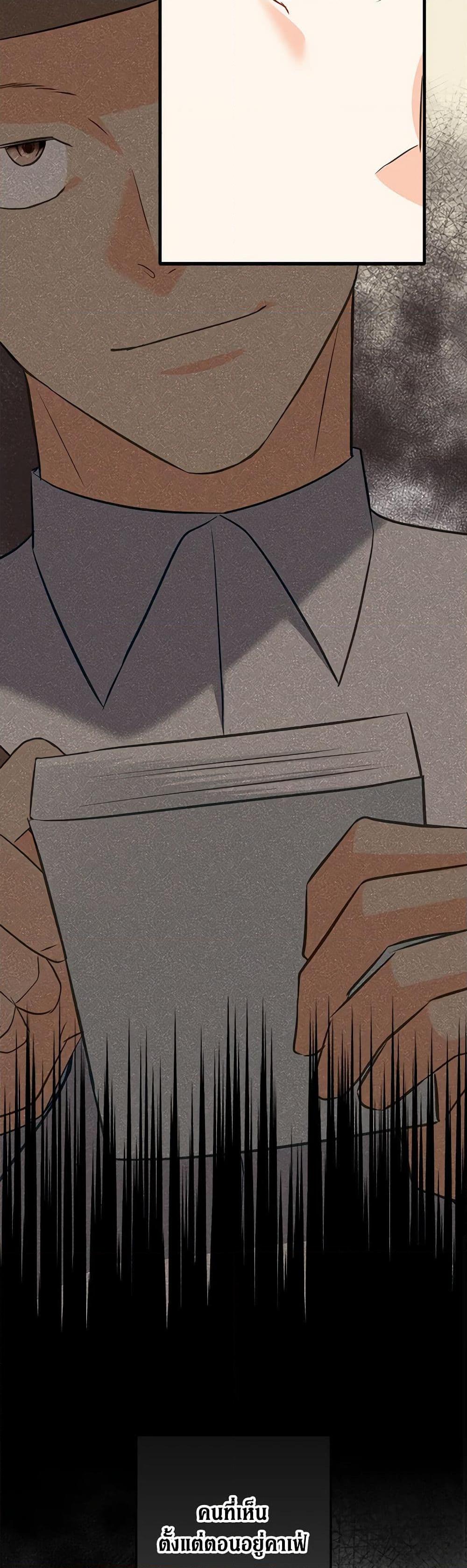 Manga-lc-com อ่านมังงะ อ่านการ์ตูน ออนไลน์ ฟรี Can’t Go Too Far With the Unrelenting Duke ตอนที่ 1 2 3 4 5 6 7 8 9 10 11 12 13 14 ฟรี ไม่มีโฆษณา Manga-lc - อ่าน มังงะ อ่าน การ์ตูน ออนไลน์ อ่านมังงะ ฟรี