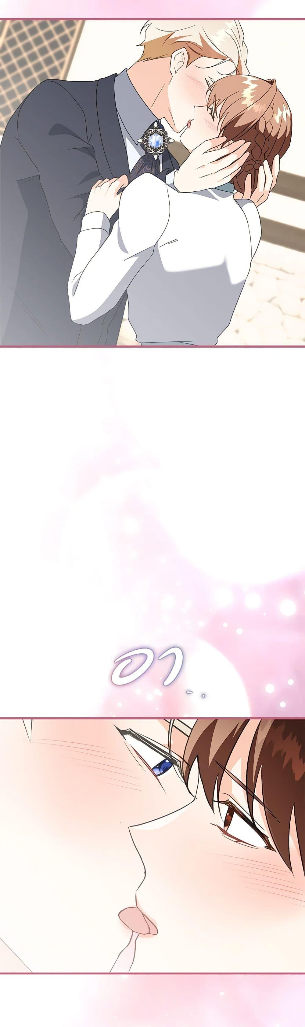 Manga-lc-com อ่านมังงะ อ่านการ์ตูน ออนไลน์ ฟรี Can’t Go Too Far With the Unrelenting Duke ตอนที่ 1 2 3 4 5 6 7 8 9 10 11 12 13 14 ฟรี ไม่มีโฆษณา Manga-lc - อ่าน มังงะ อ่าน การ์ตูน ออนไลน์ อ่านมังงะ ฟรี