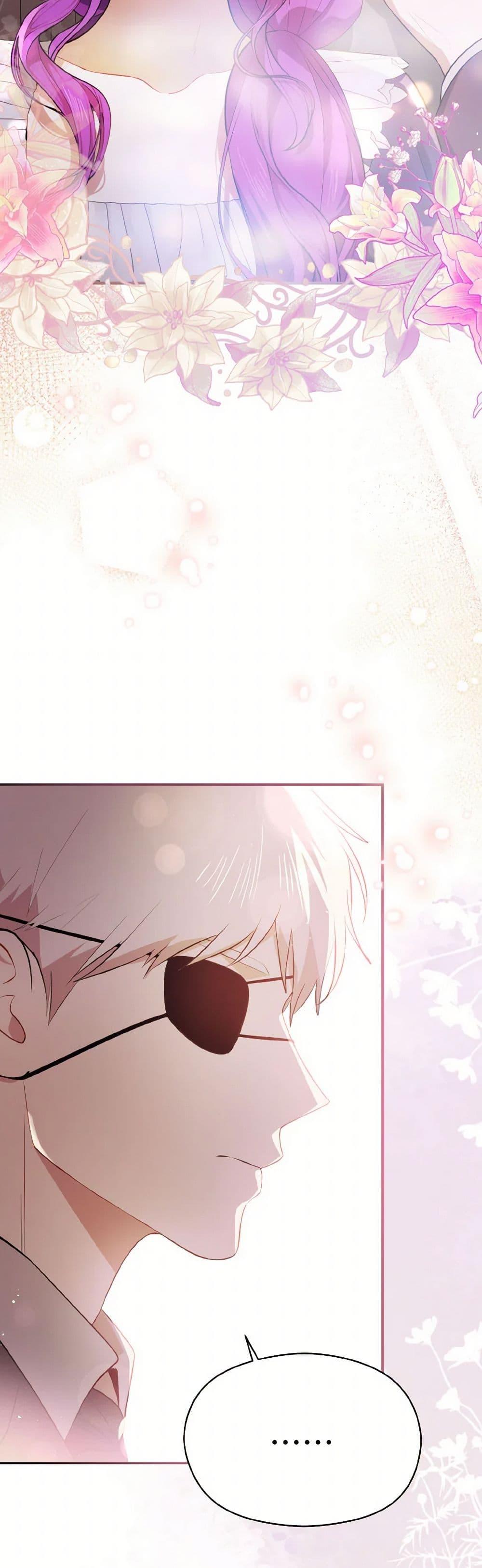 Manga-lc-com อ่านมังงะ อ่านการ์ตูน ออนไลน์ ฟรี I Didn’t Mean to Seduce the Male Lead! ตอนที่ 1 2 3 4 5 6 7 8 9 10 11 12 13 14 ฟรี ไม่มีโฆษณา Manga-lc - อ่าน มังงะ อ่าน การ์ตูน ออนไลน์ อ่านมังงะ ฟรี