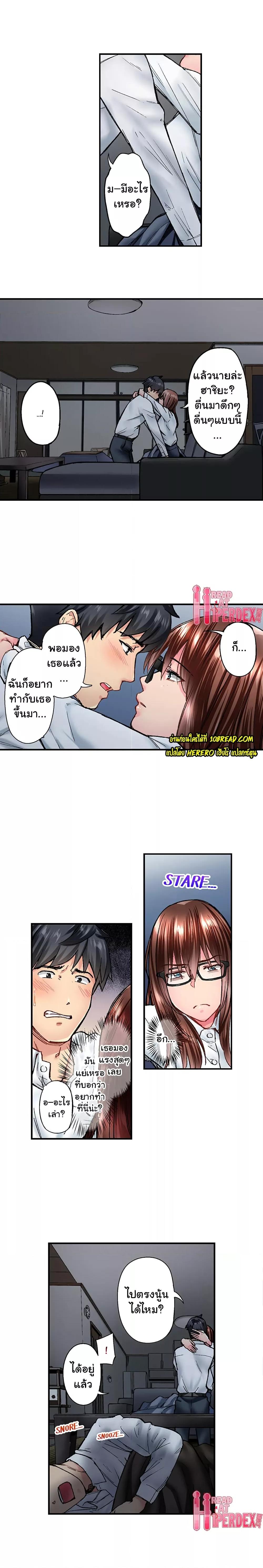 Doujin-Lc- อ่าน โดจิน มังฮวา เกาหลี ญี่ปุ่น จีน แปลไทย Simple Yet Sexy ตอนที่ 1 2 3 4 5 6 7 8 9 10 11 12 13 14 ฟรี ไม่มีโฆษณา อ่าน โดจิน Manhwa เกาหลี ญี่ปุ่น จีน เรามีครบ คัดมาให้เน้นๆ โดจิน 18+ รับประกันความฟินโดย  Doujin Lc