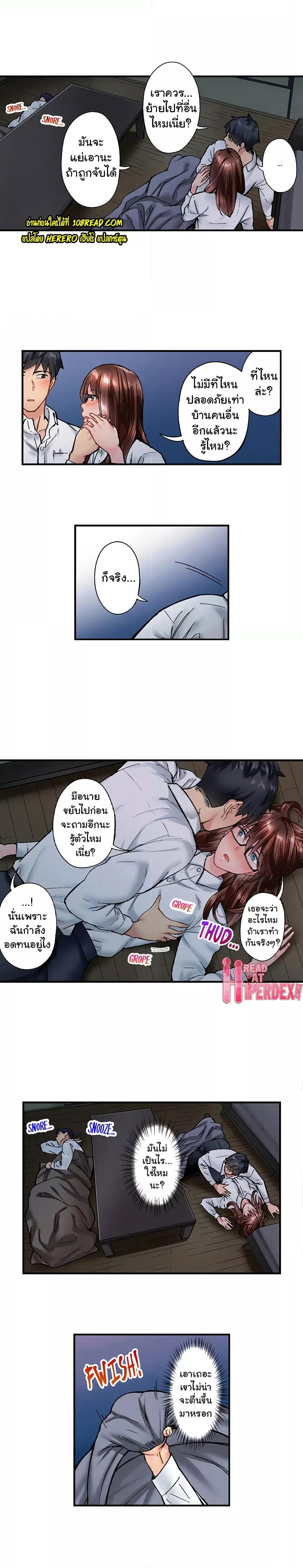 Doujin-Lc- อ่าน โดจิน มังฮวา เกาหลี ญี่ปุ่น จีน แปลไทย Simple Yet Sexy ตอนที่ 1 2 3 4 5 6 7 8 9 10 11 12 13 14 ฟรี ไม่มีโฆษณา อ่าน โดจิน Manhwa เกาหลี ญี่ปุ่น จีน เรามีครบ คัดมาให้เน้นๆ โดจิน 18+ รับประกันความฟินโดย  Doujin Lc