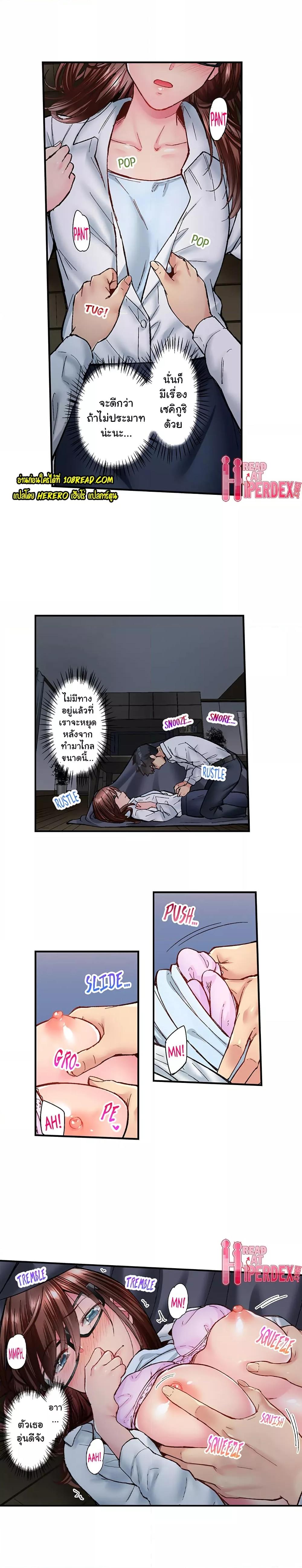 Doujin-Lc- อ่าน โดจิน มังฮวา เกาหลี ญี่ปุ่น จีน แปลไทย Simple Yet Sexy ตอนที่ 1 2 3 4 5 6 7 8 9 10 11 12 13 14 ฟรี ไม่มีโฆษณา อ่าน โดจิน Manhwa เกาหลี ญี่ปุ่น จีน เรามีครบ คัดมาให้เน้นๆ โดจิน 18+ รับประกันความฟินโดย  Doujin Lc