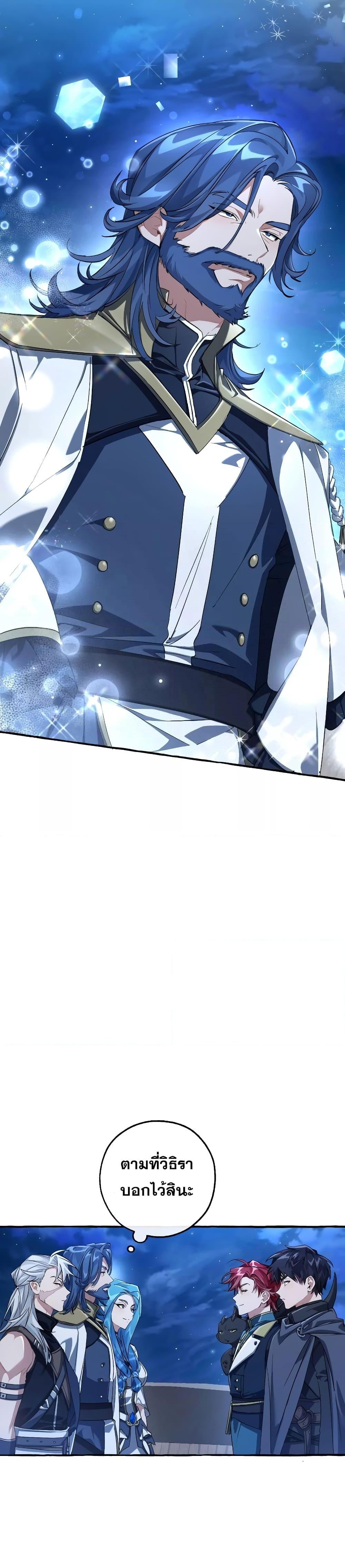 Manga-lc-com อ่านมังงะ อ่านการ์ตูน ออนไลน์ ฟรี TrashOfTheCo ตอนที่ 1 2 3 4 5 6 7 8 9 10 11 12 13 14 ฟรี ไม่มีโฆษณา Manga-lc - อ่าน มังงะ อ่าน การ์ตูน ออนไลน์ อ่านมังงะ ฟรี