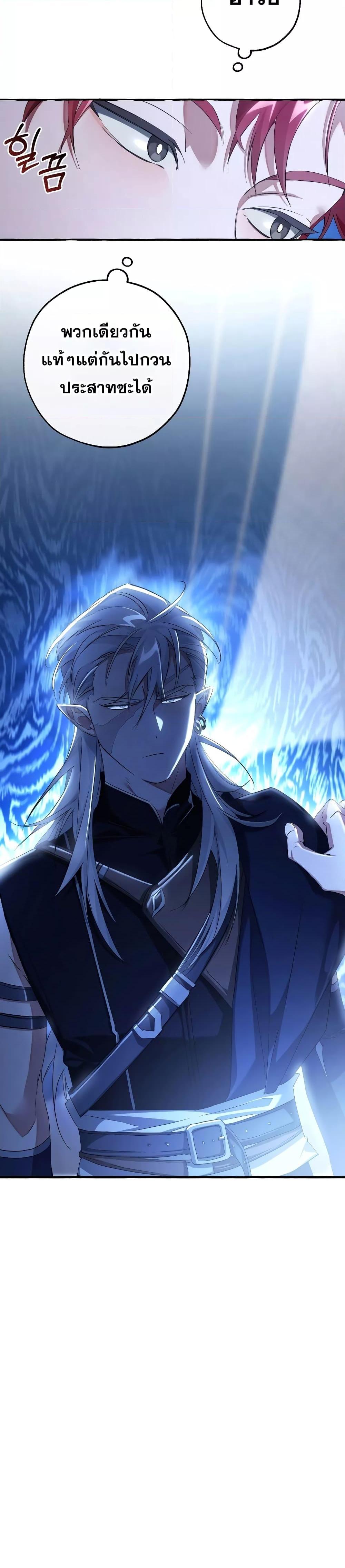 Manga-lc-com อ่านมังงะ อ่านการ์ตูน ออนไลน์ ฟรี TrashOfTheCo ตอนที่ 1 2 3 4 5 6 7 8 9 10 11 12 13 14 ฟรี ไม่มีโฆษณา Manga-lc - อ่าน มังงะ อ่าน การ์ตูน ออนไลน์ อ่านมังงะ ฟรี