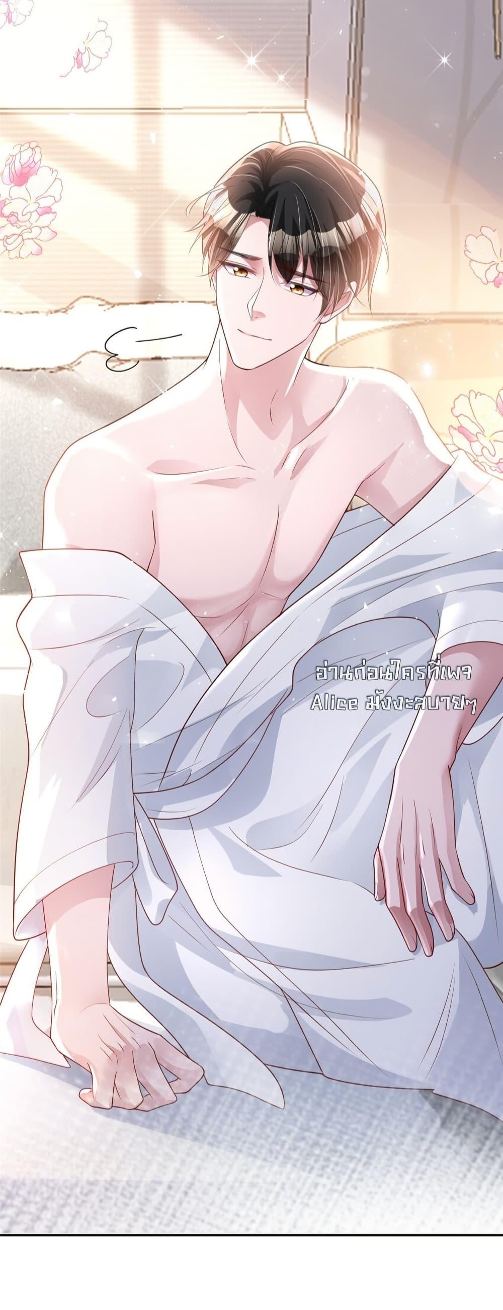 Manga-lc-com อ่านมังงะ อ่านการ์ตูน ออนไลน์ ฟรี IWasRockedto ตอนที่ 1 2 3 4 5 6 7 8 9 10 11 12 13 14 ฟรี ไม่มีโฆษณา Manga-lc - อ่าน มังงะ อ่าน การ์ตูน ออนไลน์ อ่านมังงะ ฟรี