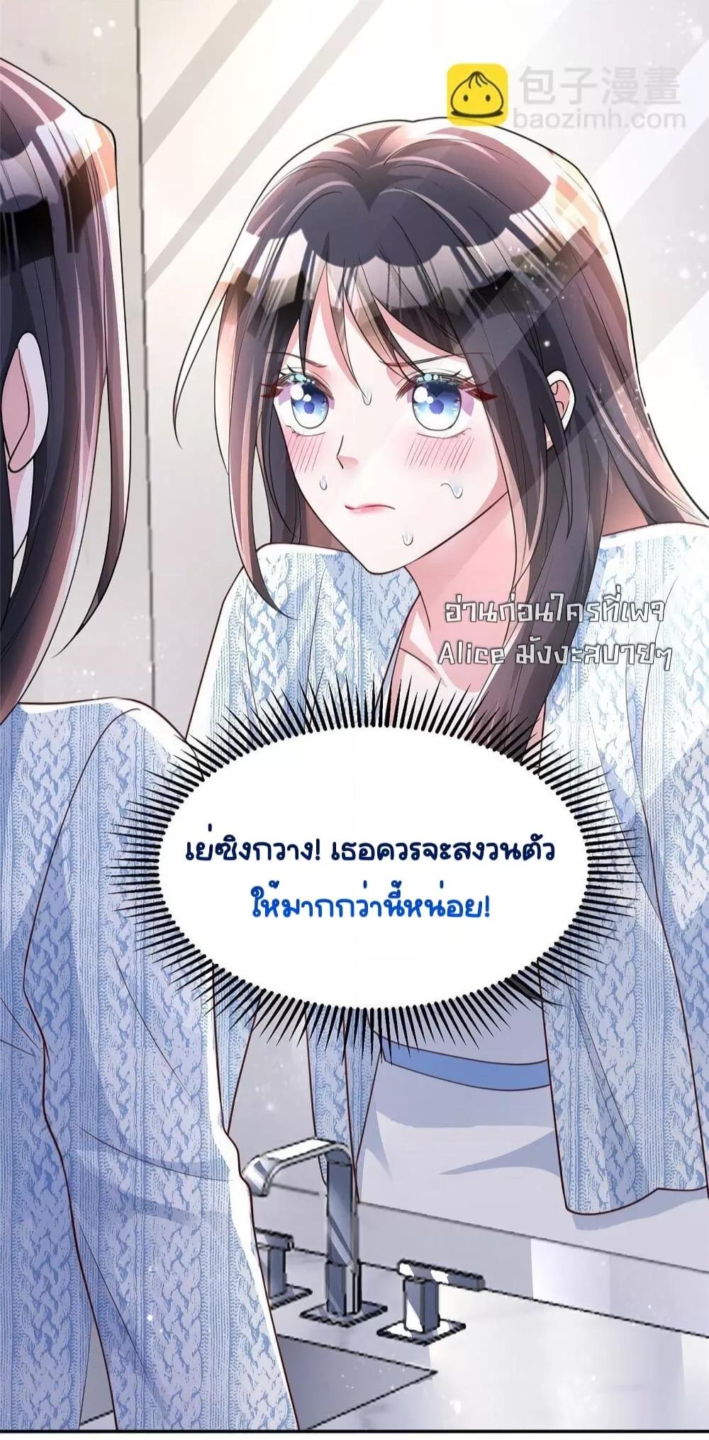 Manga-lc-com อ่านมังงะ อ่านการ์ตูน ออนไลน์ ฟรี IWasRockedto ตอนที่ 1 2 3 4 5 6 7 8 9 10 11 12 13 14 ฟรี ไม่มีโฆษณา Manga-lc - อ่าน มังงะ อ่าน การ์ตูน ออนไลน์ อ่านมังงะ ฟรี