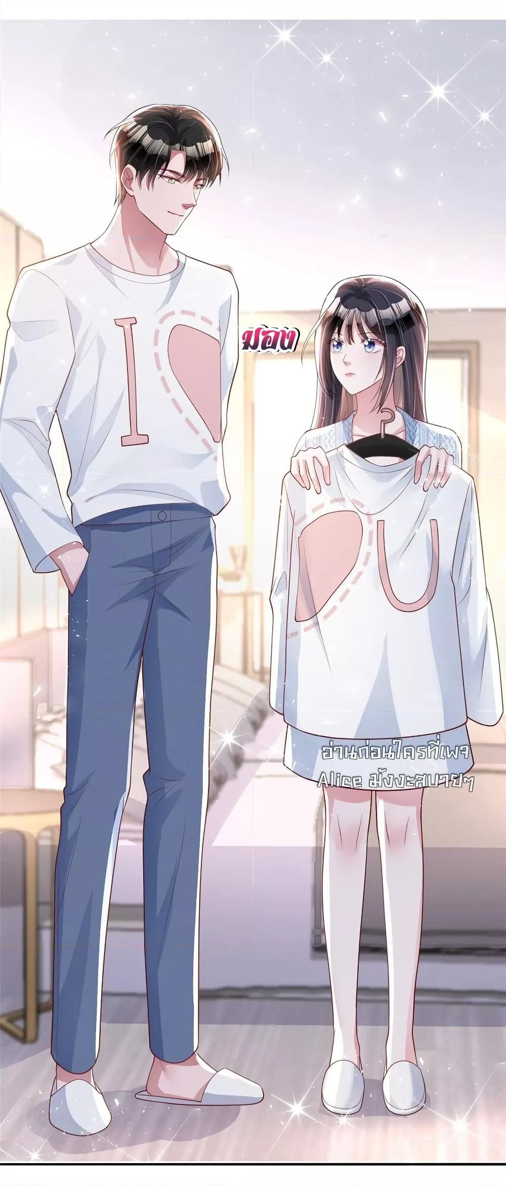 Manga-lc-com อ่านมังงะ อ่านการ์ตูน ออนไลน์ ฟรี IWasRockedto ตอนที่ 1 2 3 4 5 6 7 8 9 10 11 12 13 14 ฟรี ไม่มีโฆษณา Manga-lc - อ่าน มังงะ อ่าน การ์ตูน ออนไลน์ อ่านมังงะ ฟรี