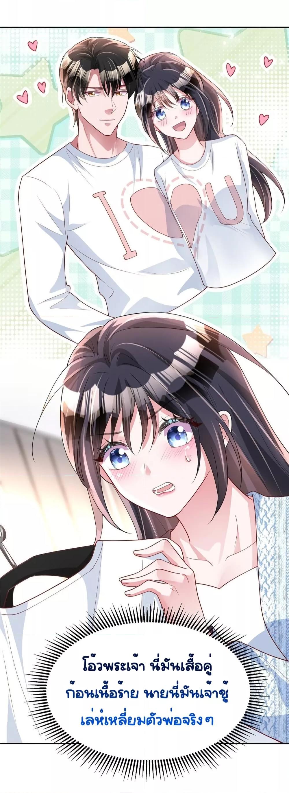 Manga-lc-com อ่านมังงะ อ่านการ์ตูน ออนไลน์ ฟรี IWasRockedto ตอนที่ 1 2 3 4 5 6 7 8 9 10 11 12 13 14 ฟรี ไม่มีโฆษณา Manga-lc - อ่าน มังงะ อ่าน การ์ตูน ออนไลน์ อ่านมังงะ ฟรี