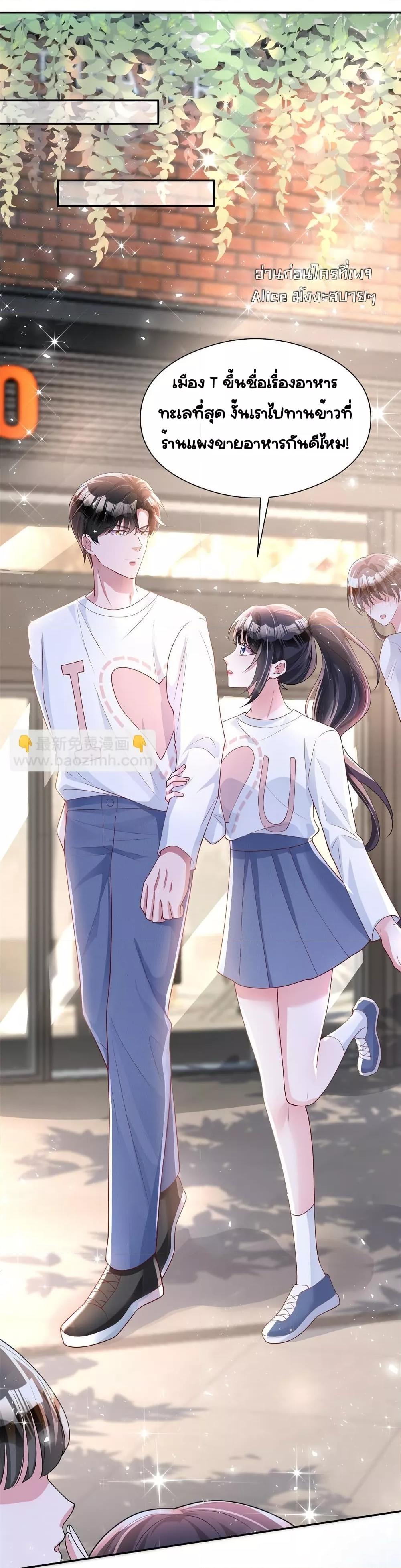 Manga-lc-com อ่านมังงะ อ่านการ์ตูน ออนไลน์ ฟรี IWasRockedto ตอนที่ 1 2 3 4 5 6 7 8 9 10 11 12 13 14 ฟรี ไม่มีโฆษณา Manga-lc - อ่าน มังงะ อ่าน การ์ตูน ออนไลน์ อ่านมังงะ ฟรี