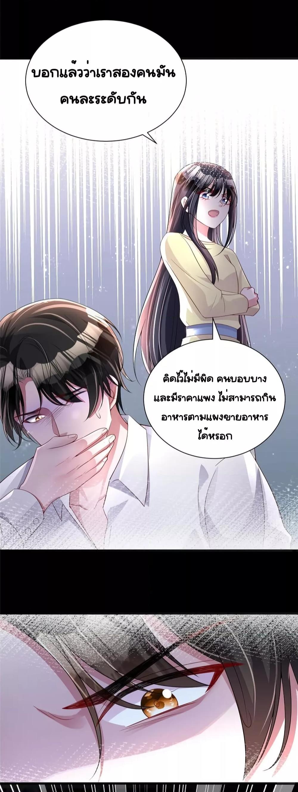 Manga-lc-com อ่านมังงะ อ่านการ์ตูน ออนไลน์ ฟรี IWasRockedto ตอนที่ 1 2 3 4 5 6 7 8 9 10 11 12 13 14 ฟรี ไม่มีโฆษณา Manga-lc - อ่าน มังงะ อ่าน การ์ตูน ออนไลน์ อ่านมังงะ ฟรี