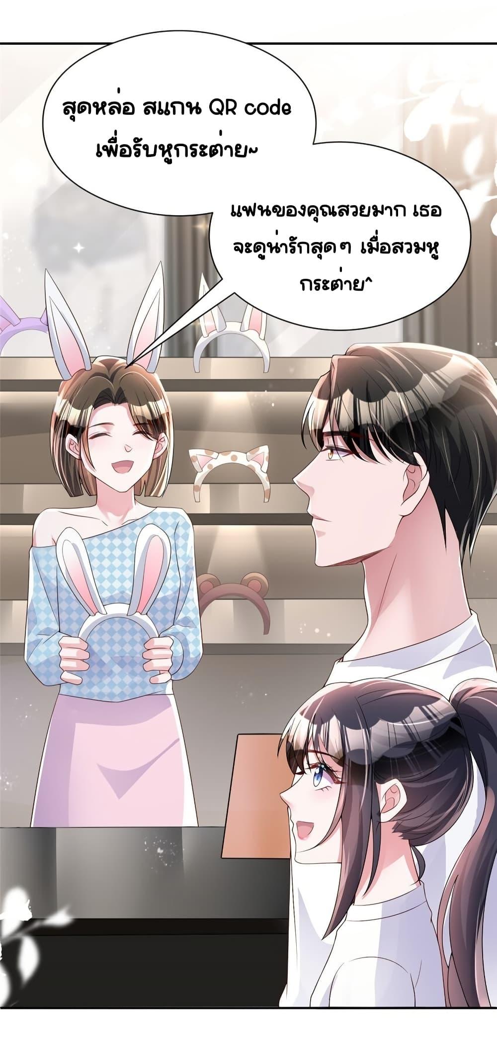 Manga-lc-com อ่านมังงะ อ่านการ์ตูน ออนไลน์ ฟรี IWasRockedto ตอนที่ 1 2 3 4 5 6 7 8 9 10 11 12 13 14 ฟรี ไม่มีโฆษณา Manga-lc - อ่าน มังงะ อ่าน การ์ตูน ออนไลน์ อ่านมังงะ ฟรี