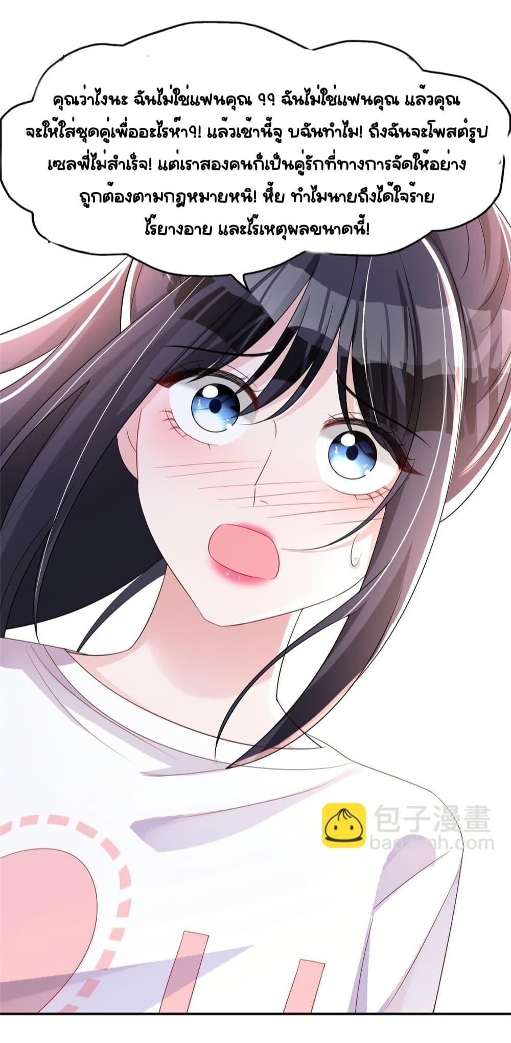Manga-lc-com อ่านมังงะ อ่านการ์ตูน ออนไลน์ ฟรี IWasRockedto ตอนที่ 1 2 3 4 5 6 7 8 9 10 11 12 13 14 ฟรี ไม่มีโฆษณา Manga-lc - อ่าน มังงะ อ่าน การ์ตูน ออนไลน์ อ่านมังงะ ฟรี