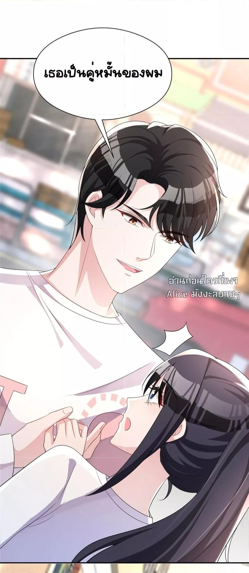 Manga-lc-com อ่านมังงะ อ่านการ์ตูน ออนไลน์ ฟรี IWasRockedto ตอนที่ 1 2 3 4 5 6 7 8 9 10 11 12 13 14 ฟรี ไม่มีโฆษณา Manga-lc - อ่าน มังงะ อ่าน การ์ตูน ออนไลน์ อ่านมังงะ ฟรี