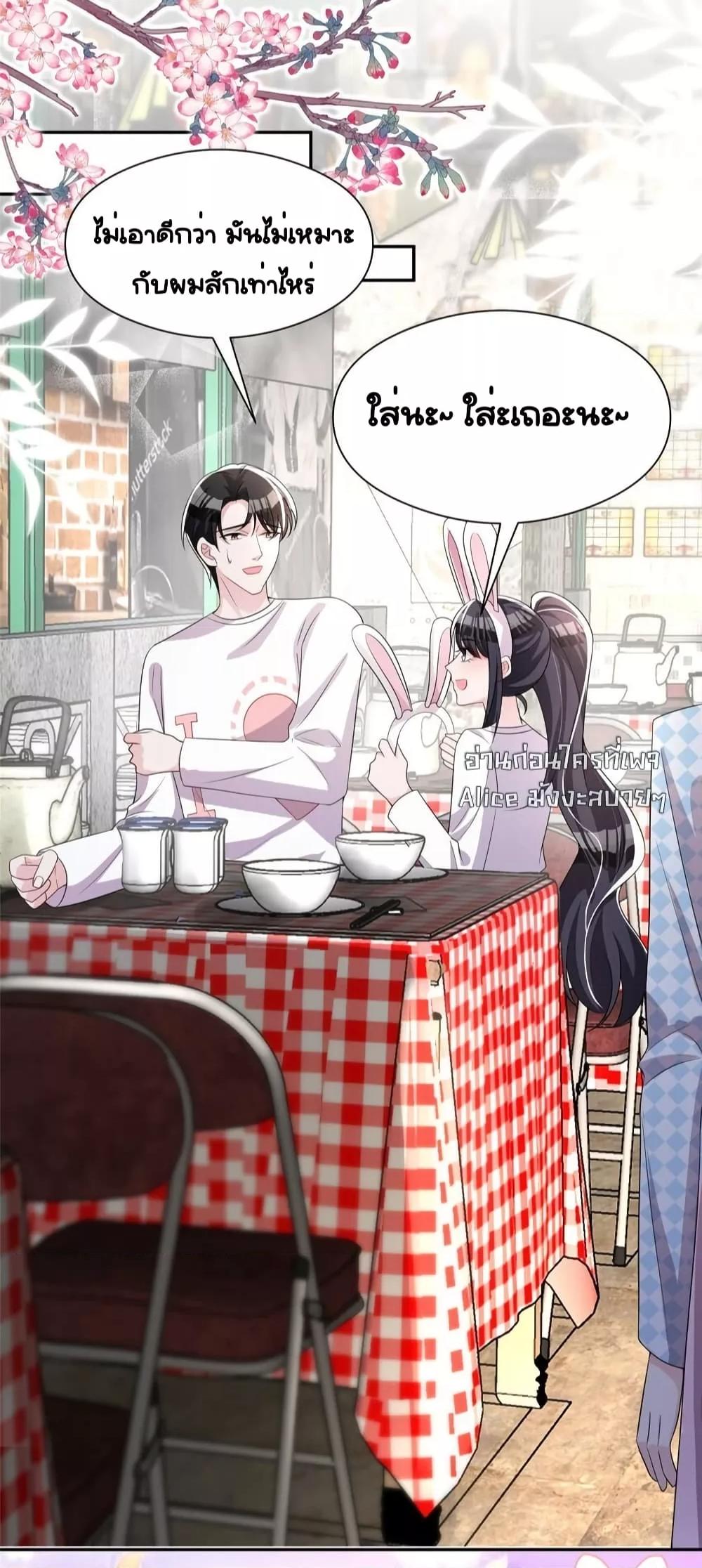Manga-lc-com อ่านมังงะ อ่านการ์ตูน ออนไลน์ ฟรี IWasRockedto ตอนที่ 1 2 3 4 5 6 7 8 9 10 11 12 13 14 ฟรี ไม่มีโฆษณา Manga-lc - อ่าน มังงะ อ่าน การ์ตูน ออนไลน์ อ่านมังงะ ฟรี