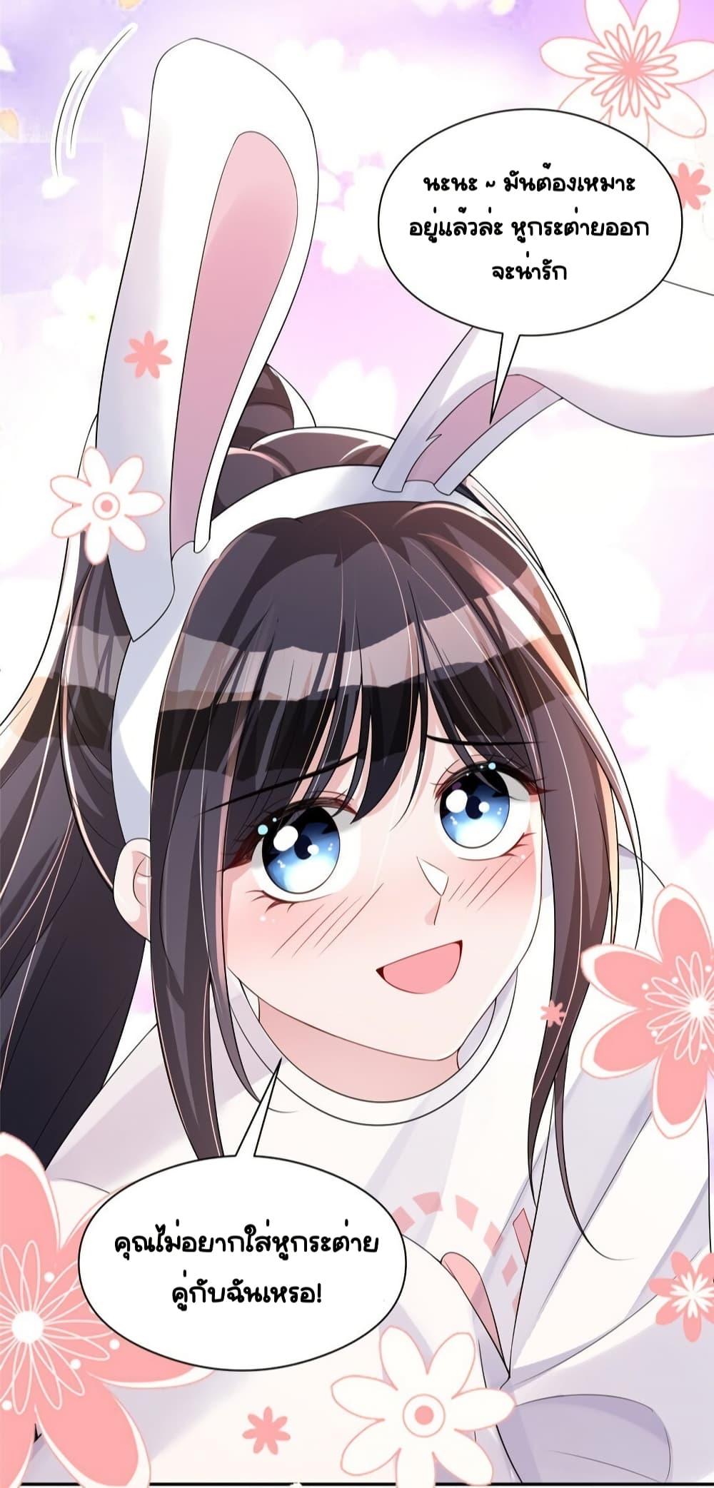 Manga-lc-com อ่านมังงะ อ่านการ์ตูน ออนไลน์ ฟรี IWasRockedto ตอนที่ 1 2 3 4 5 6 7 8 9 10 11 12 13 14 ฟรี ไม่มีโฆษณา Manga-lc - อ่าน มังงะ อ่าน การ์ตูน ออนไลน์ อ่านมังงะ ฟรี