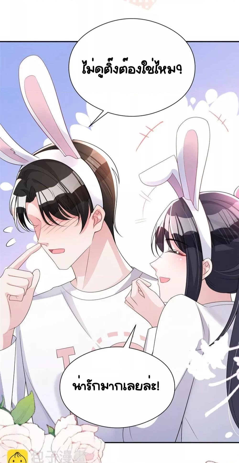 Manga-lc-com อ่านมังงะ อ่านการ์ตูน ออนไลน์ ฟรี IWasRockedto ตอนที่ 1 2 3 4 5 6 7 8 9 10 11 12 13 14 ฟรี ไม่มีโฆษณา Manga-lc - อ่าน มังงะ อ่าน การ์ตูน ออนไลน์ อ่านมังงะ ฟรี