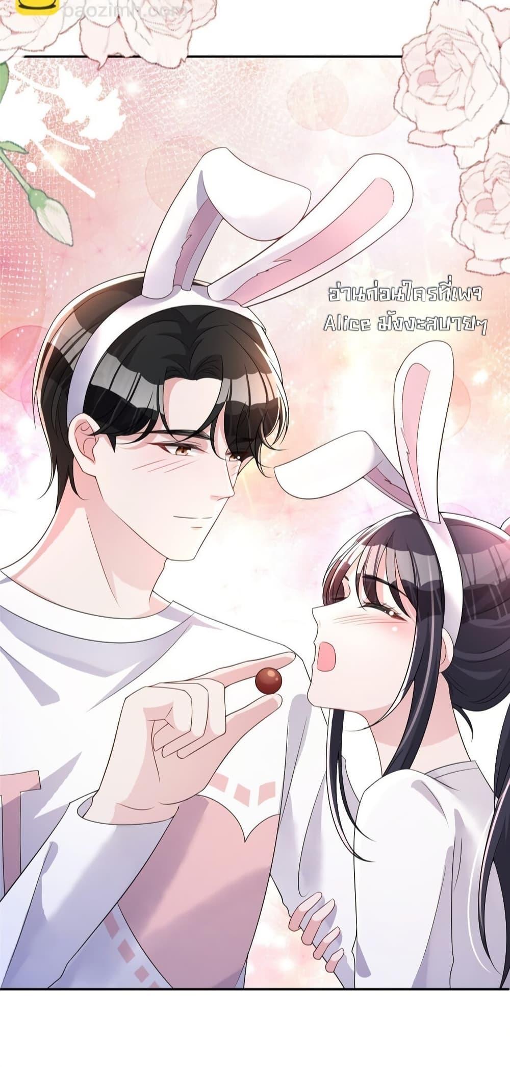Manga-lc-com อ่านมังงะ อ่านการ์ตูน ออนไลน์ ฟรี IWasRockedto ตอนที่ 1 2 3 4 5 6 7 8 9 10 11 12 13 14 ฟรี ไม่มีโฆษณา Manga-lc - อ่าน มังงะ อ่าน การ์ตูน ออนไลน์ อ่านมังงะ ฟรี