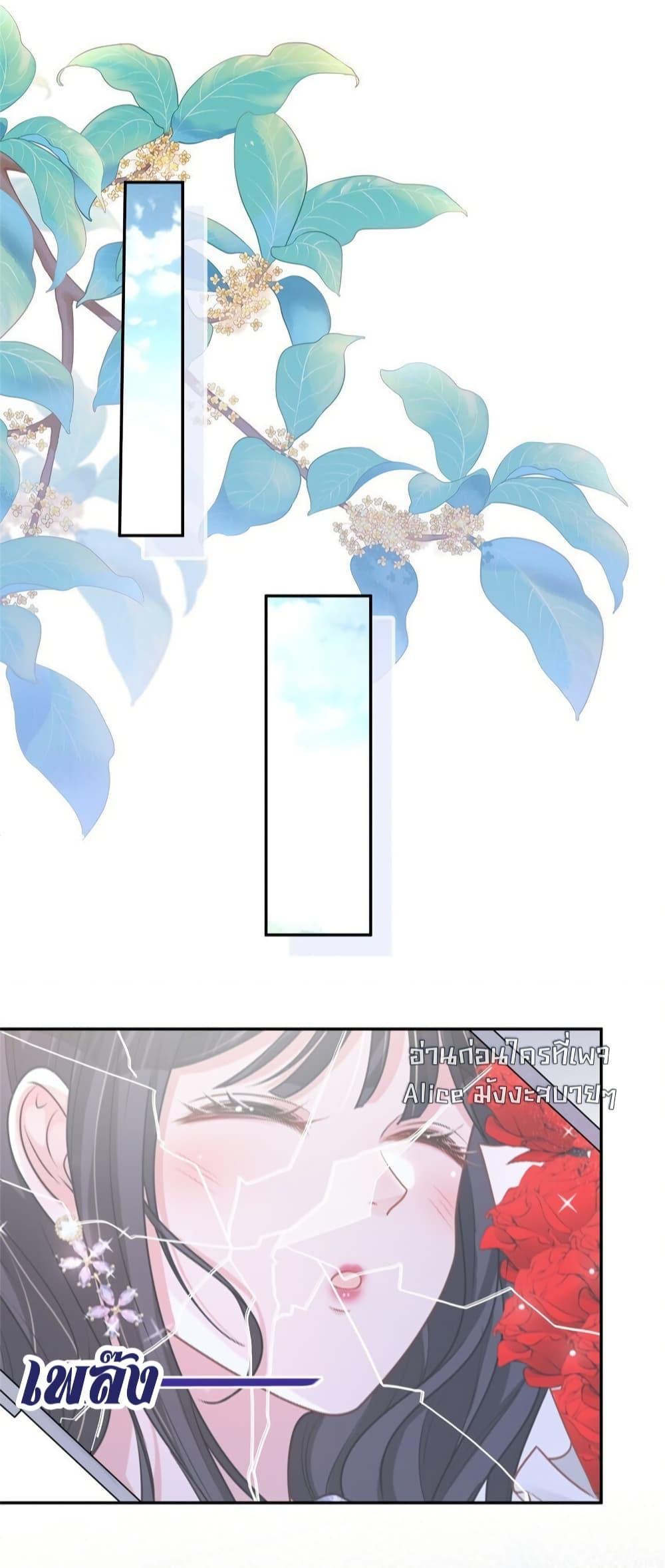 Manga-lc-com อ่านมังงะ อ่านการ์ตูน ออนไลน์ ฟรี IWasRockedto ตอนที่ 1 2 3 4 5 6 7 8 9 10 11 12 13 14 ฟรี ไม่มีโฆษณา Manga-lc - อ่าน มังงะ อ่าน การ์ตูน ออนไลน์ อ่านมังงะ ฟรี