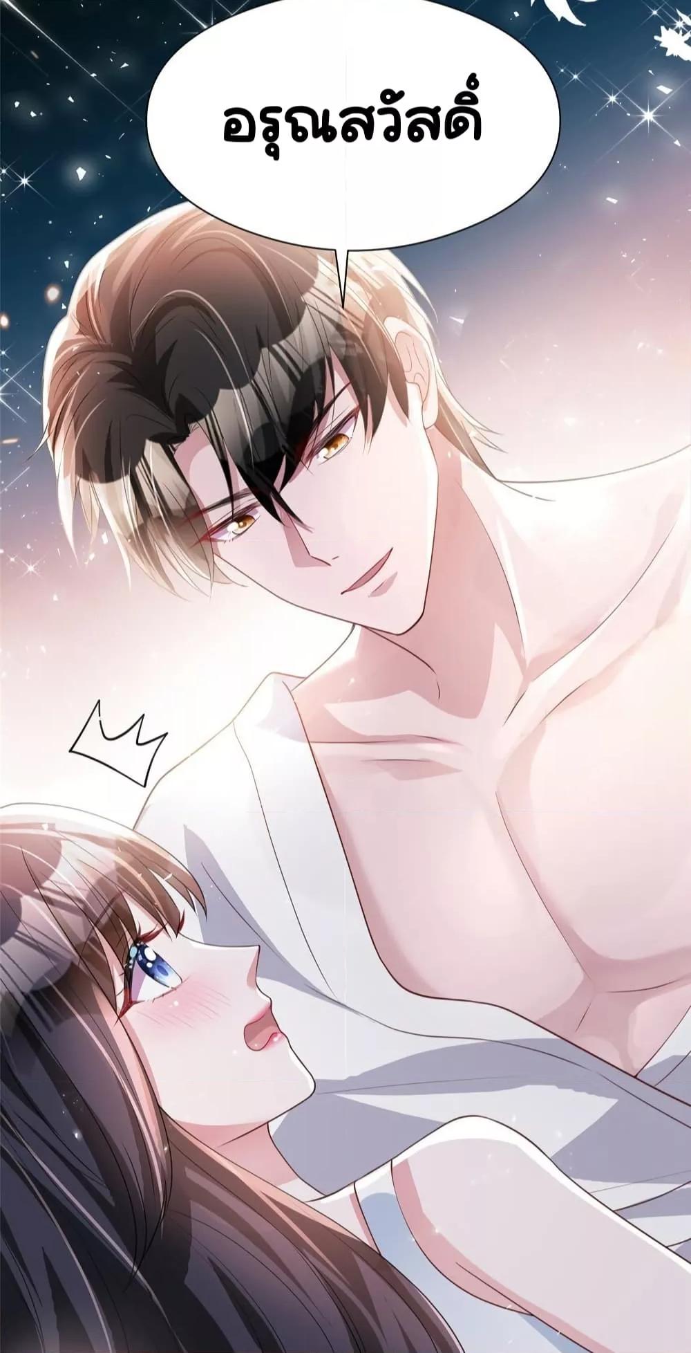 Manga-lc-com อ่านมังงะ อ่านการ์ตูน ออนไลน์ ฟรี IWasRockedto ตอนที่ 1 2 3 4 5 6 7 8 9 10 11 12 13 14 ฟรี ไม่มีโฆษณา Manga-lc - อ่าน มังงะ อ่าน การ์ตูน ออนไลน์ อ่านมังงะ ฟรี