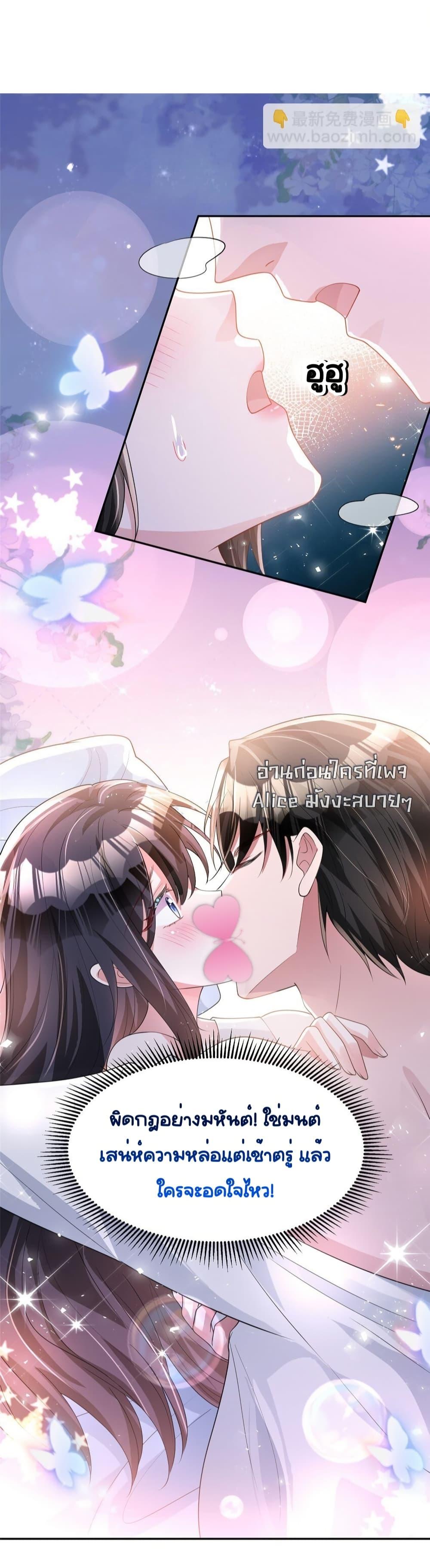 Manga-lc-com อ่านมังงะ อ่านการ์ตูน ออนไลน์ ฟรี IWasRockedto ตอนที่ 1 2 3 4 5 6 7 8 9 10 11 12 13 14 ฟรี ไม่มีโฆษณา Manga-lc - อ่าน มังงะ อ่าน การ์ตูน ออนไลน์ อ่านมังงะ ฟรี