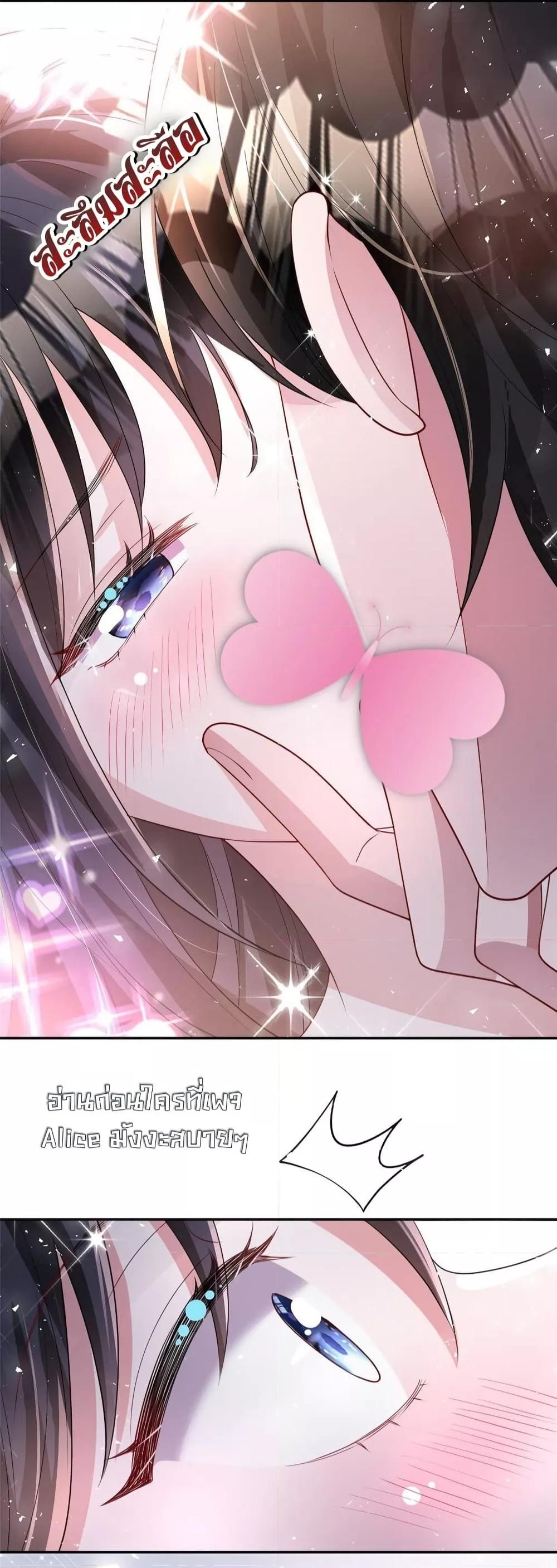 Manga-lc-com อ่านมังงะ อ่านการ์ตูน ออนไลน์ ฟรี IWasRockedto ตอนที่ 1 2 3 4 5 6 7 8 9 10 11 12 13 14 ฟรี ไม่มีโฆษณา Manga-lc - อ่าน มังงะ อ่าน การ์ตูน ออนไลน์ อ่านมังงะ ฟรี