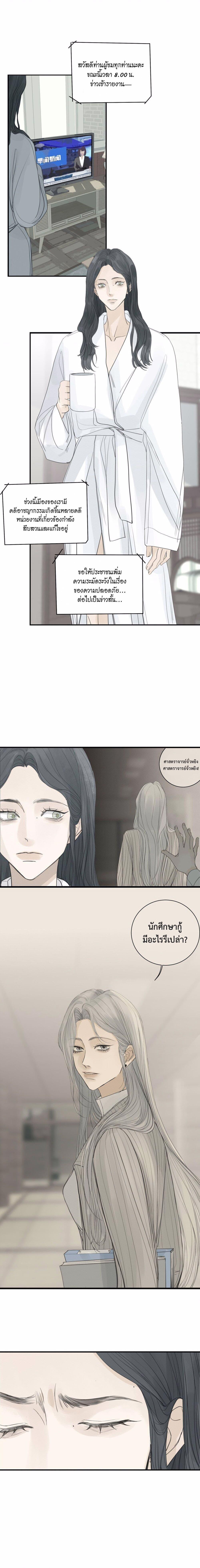 Manga-lc-com อ่านมังงะ อ่านการ์ตูน ออนไลน์ ฟรี Miss Zuo Ying ตอนที่ 1 2 3 4 5 6 7 8 9 10 11 12 13 14 ฟรี ไม่มีโฆษณา Manga-lc - อ่าน มังงะ อ่าน การ์ตูน ออนไลน์ อ่านมังงะ ฟรี