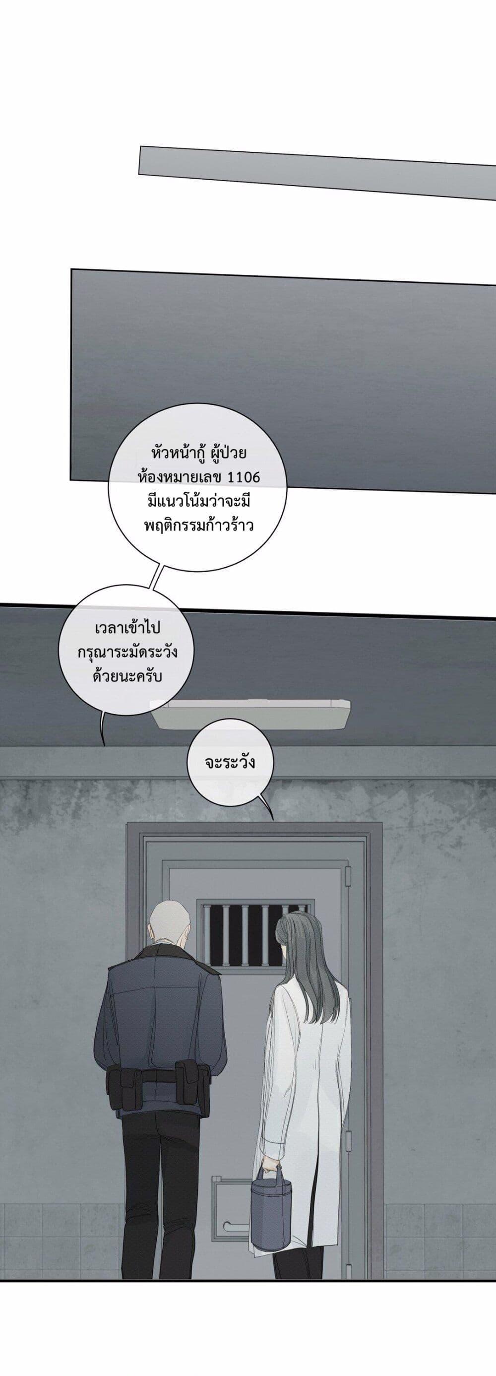 Manga-lc-com อ่านมังงะ อ่านการ์ตูน ออนไลน์ ฟรี Miss Zuo Ying ตอนที่ 1 2 3 4 5 6 7 8 9 10 11 12 13 14 ฟรี ไม่มีโฆษณา Manga-lc - อ่าน มังงะ อ่าน การ์ตูน ออนไลน์ อ่านมังงะ ฟรี