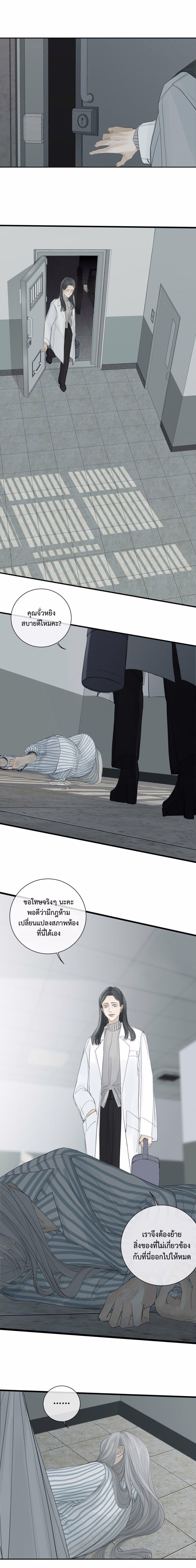 Manga-lc-com อ่านมังงะ อ่านการ์ตูน ออนไลน์ ฟรี Miss Zuo Ying ตอนที่ 1 2 3 4 5 6 7 8 9 10 11 12 13 14 ฟรี ไม่มีโฆษณา Manga-lc - อ่าน มังงะ อ่าน การ์ตูน ออนไลน์ อ่านมังงะ ฟรี