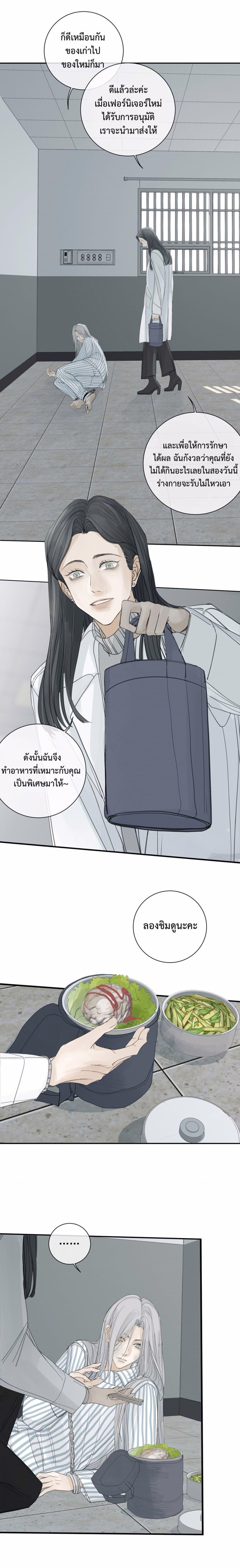 Manga-lc-com อ่านมังงะ อ่านการ์ตูน ออนไลน์ ฟรี Miss Zuo Ying ตอนที่ 1 2 3 4 5 6 7 8 9 10 11 12 13 14 ฟรี ไม่มีโฆษณา Manga-lc - อ่าน มังงะ อ่าน การ์ตูน ออนไลน์ อ่านมังงะ ฟรี