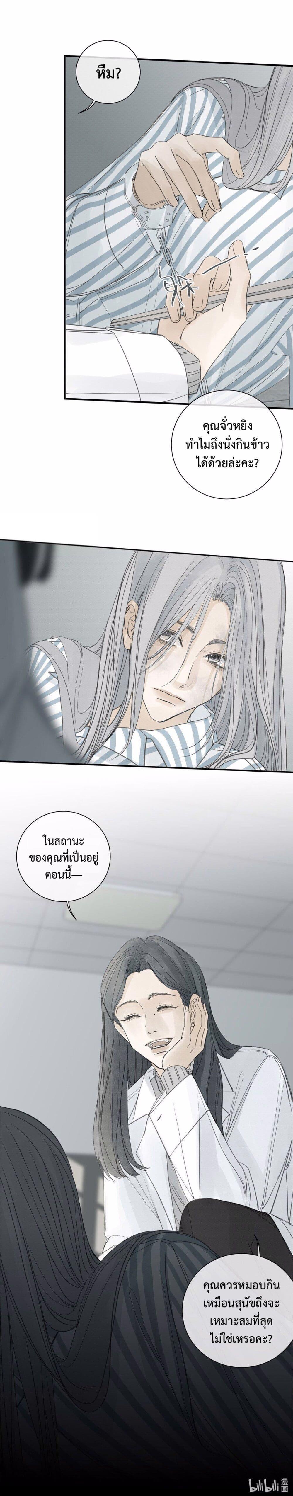 Manga-lc-com อ่านมังงะ อ่านการ์ตูน ออนไลน์ ฟรี Miss Zuo Ying ตอนที่ 1 2 3 4 5 6 7 8 9 10 11 12 13 14 ฟรี ไม่มีโฆษณา Manga-lc - อ่าน มังงะ อ่าน การ์ตูน ออนไลน์ อ่านมังงะ ฟรี