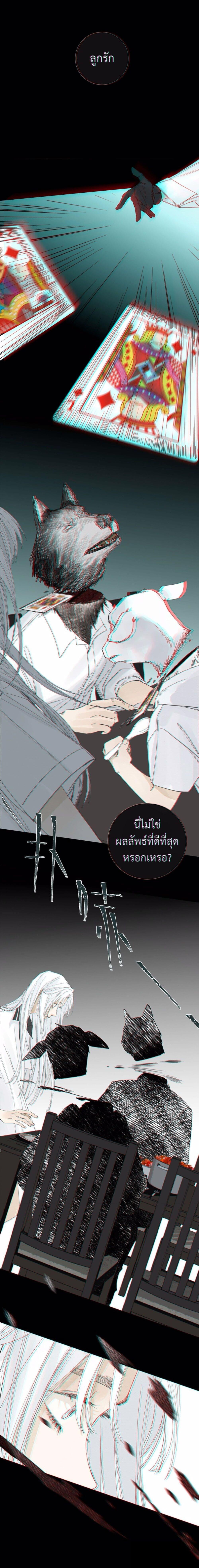 Manga-lc-com อ่านมังงะ อ่านการ์ตูน ออนไลน์ ฟรี Miss Zuo Ying ตอนที่ 1 2 3 4 5 6 7 8 9 10 11 12 13 14 ฟรี ไม่มีโฆษณา Manga-lc - อ่าน มังงะ อ่าน การ์ตูน ออนไลน์ อ่านมังงะ ฟรี