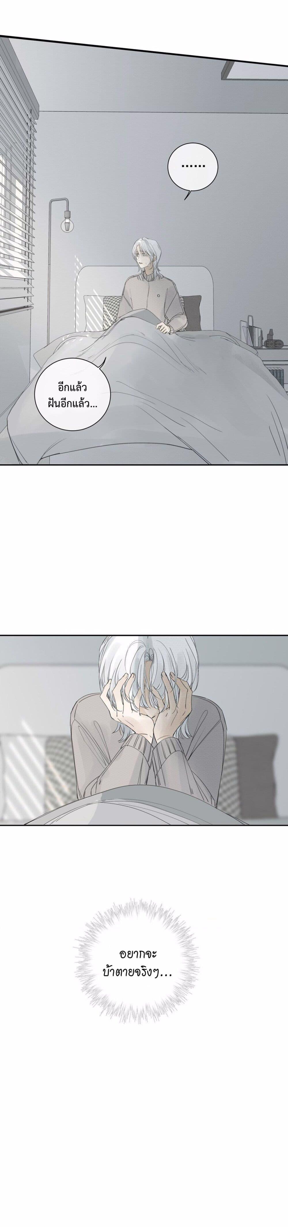 Manga-lc-com อ่านมังงะ อ่านการ์ตูน ออนไลน์ ฟรี Miss Zuo Ying ตอนที่ 1 2 3 4 5 6 7 8 9 10 11 12 13 14 ฟรี ไม่มีโฆษณา Manga-lc - อ่าน มังงะ อ่าน การ์ตูน ออนไลน์ อ่านมังงะ ฟรี