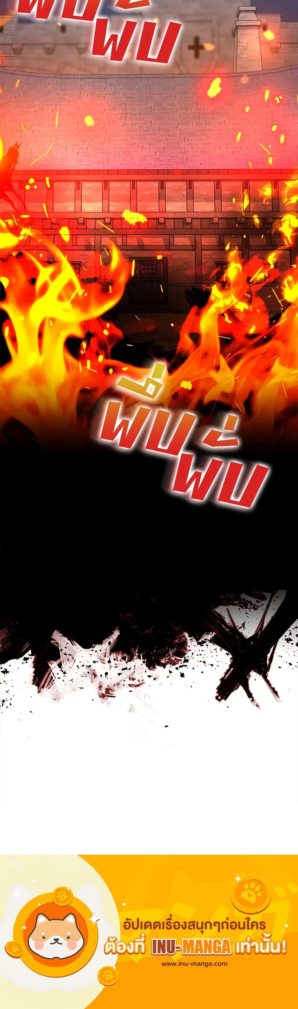 Manga-lc-com อ่านมังงะ อ่านการ์ตูน ออนไลน์ ฟรี The Villainess Lives Again ตอนที่ 1 2 3 4 5 6 7 8 9 10 11 12 13 14 ฟรี ไม่มีโฆษณา Manga-lc - อ่าน มังงะ อ่าน การ์ตูน ออนไลน์ อ่านมังงะ ฟรี