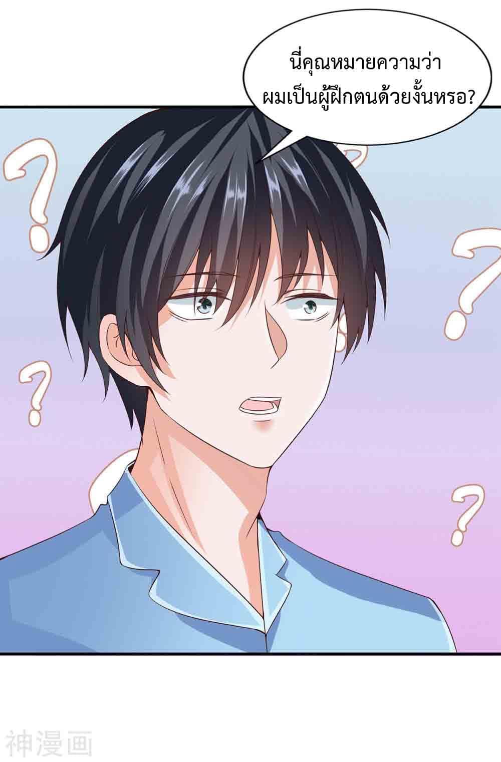 Manga-lc-com อ่านมังงะ อ่านการ์ตูน ออนไลน์ ฟรี Why I Have Fairy Daugther! ตอนที่ 1 2 3 4 5 6 7 8 9 10 11 12 13 14 ฟรี ไม่มีโฆษณา Manga-lc - อ่าน มังงะ อ่าน การ์ตูน ออนไลน์ อ่านมังงะ ฟรี