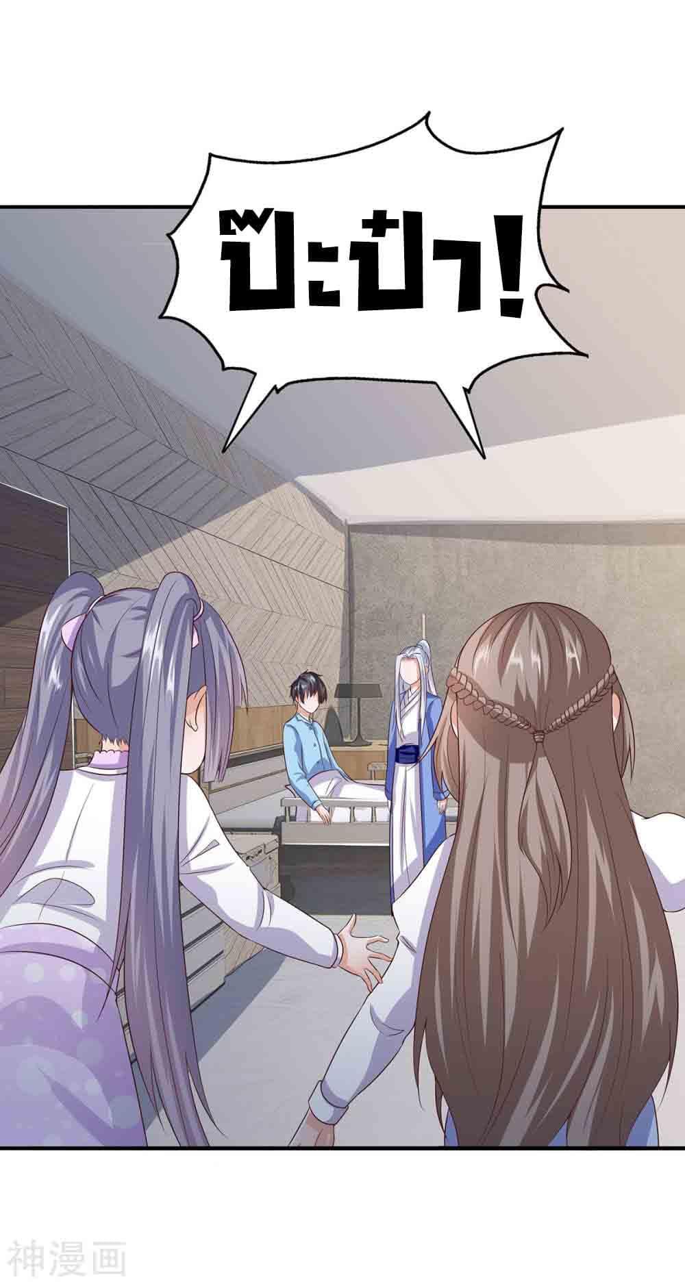 Manga-lc-com อ่านมังงะ อ่านการ์ตูน ออนไลน์ ฟรี Why I Have Fairy Daugther! ตอนที่ 1 2 3 4 5 6 7 8 9 10 11 12 13 14 ฟรี ไม่มีโฆษณา Manga-lc - อ่าน มังงะ อ่าน การ์ตูน ออนไลน์ อ่านมังงะ ฟรี