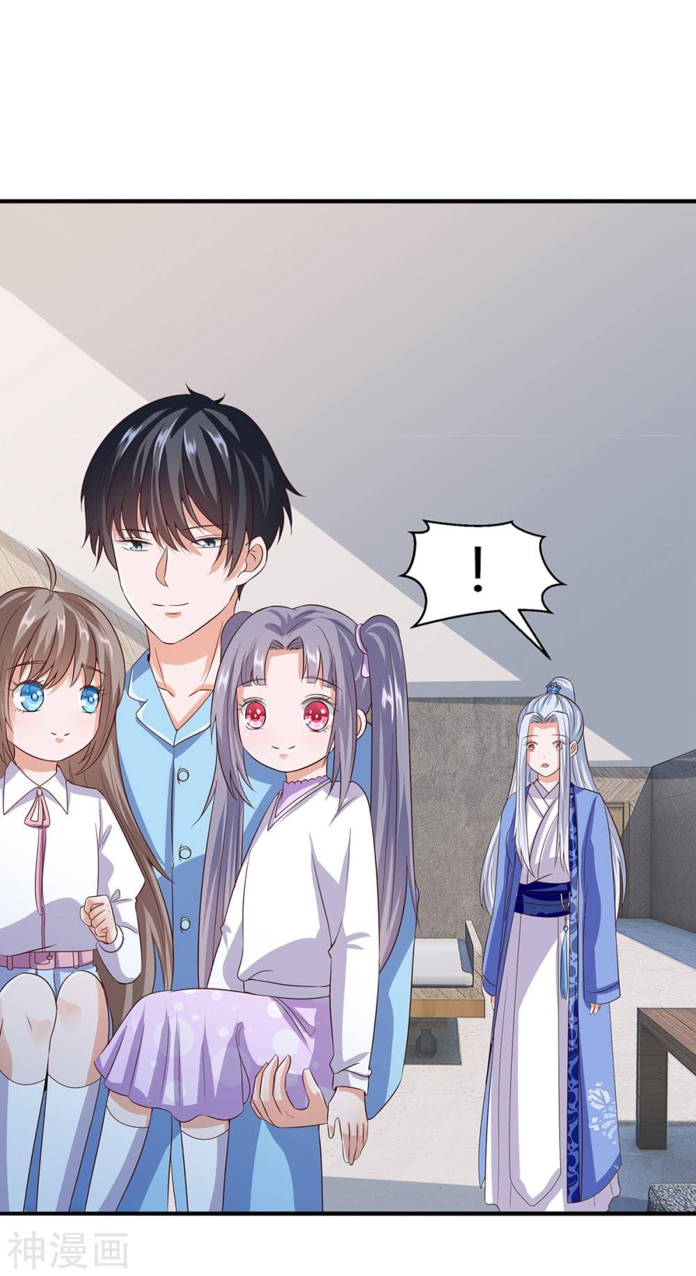 Manga-lc-com อ่านมังงะ อ่านการ์ตูน ออนไลน์ ฟรี Why I Have Fairy Daugther! ตอนที่ 1 2 3 4 5 6 7 8 9 10 11 12 13 14 ฟรี ไม่มีโฆษณา Manga-lc - อ่าน มังงะ อ่าน การ์ตูน ออนไลน์ อ่านมังงะ ฟรี