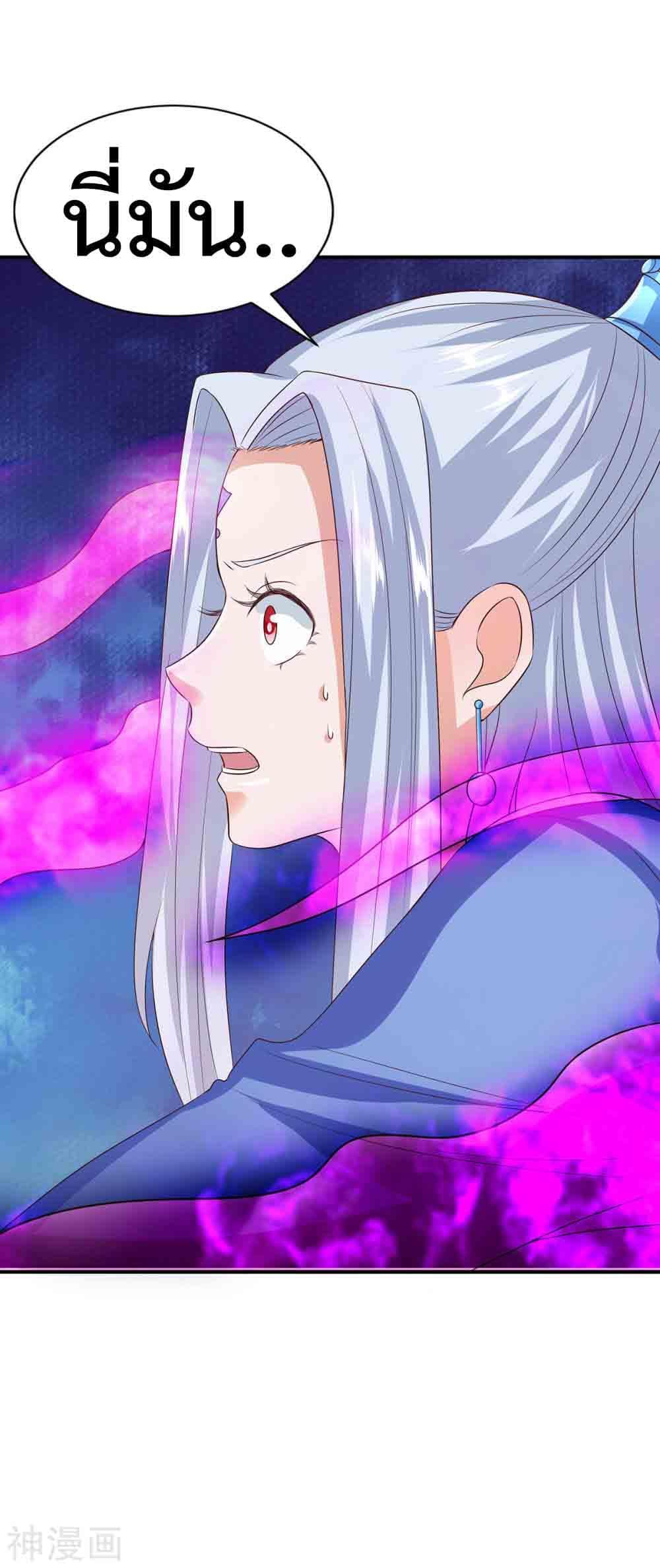 Manga-lc-com อ่านมังงะ อ่านการ์ตูน ออนไลน์ ฟรี Why I Have Fairy Daugther! ตอนที่ 1 2 3 4 5 6 7 8 9 10 11 12 13 14 ฟรี ไม่มีโฆษณา Manga-lc - อ่าน มังงะ อ่าน การ์ตูน ออนไลน์ อ่านมังงะ ฟรี