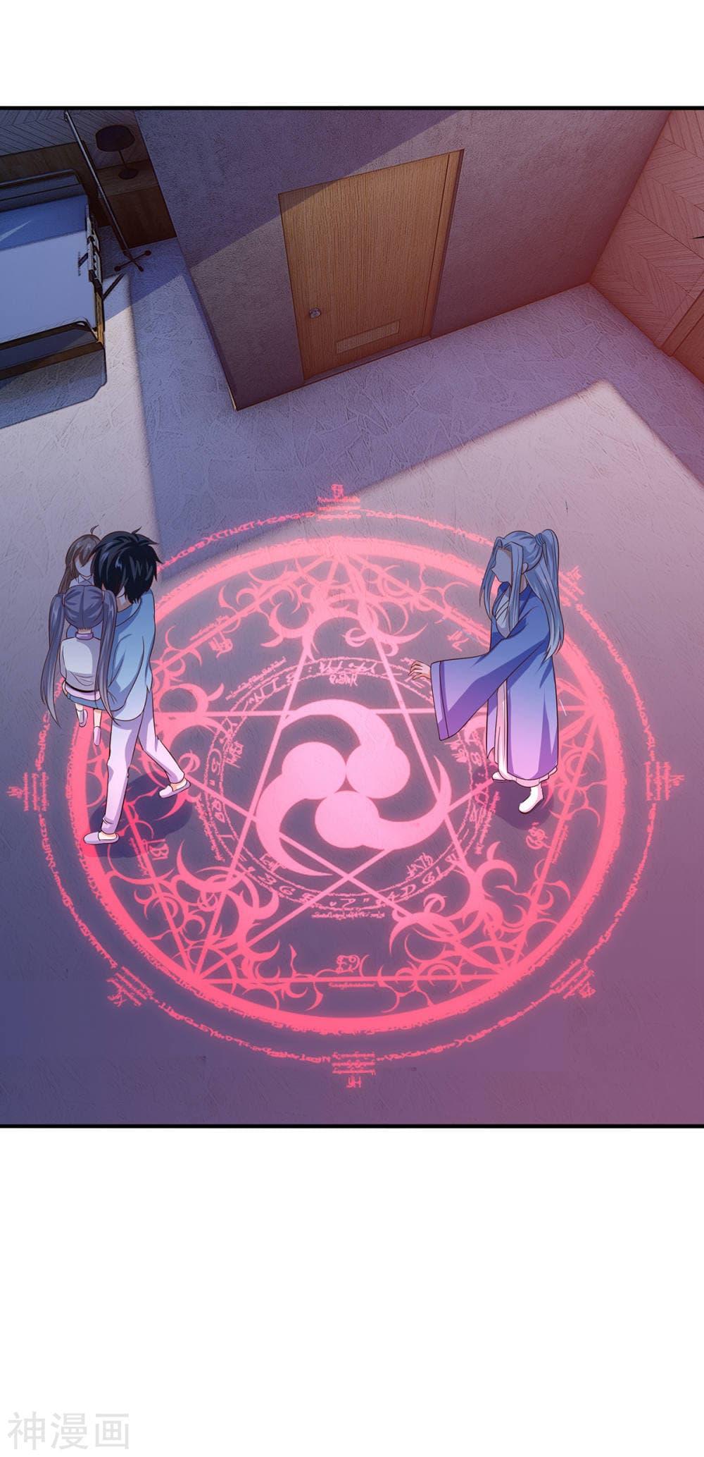 Manga-lc-com อ่านมังงะ อ่านการ์ตูน ออนไลน์ ฟรี Why I Have Fairy Daugther! ตอนที่ 1 2 3 4 5 6 7 8 9 10 11 12 13 14 ฟรี ไม่มีโฆษณา Manga-lc - อ่าน มังงะ อ่าน การ์ตูน ออนไลน์ อ่านมังงะ ฟรี