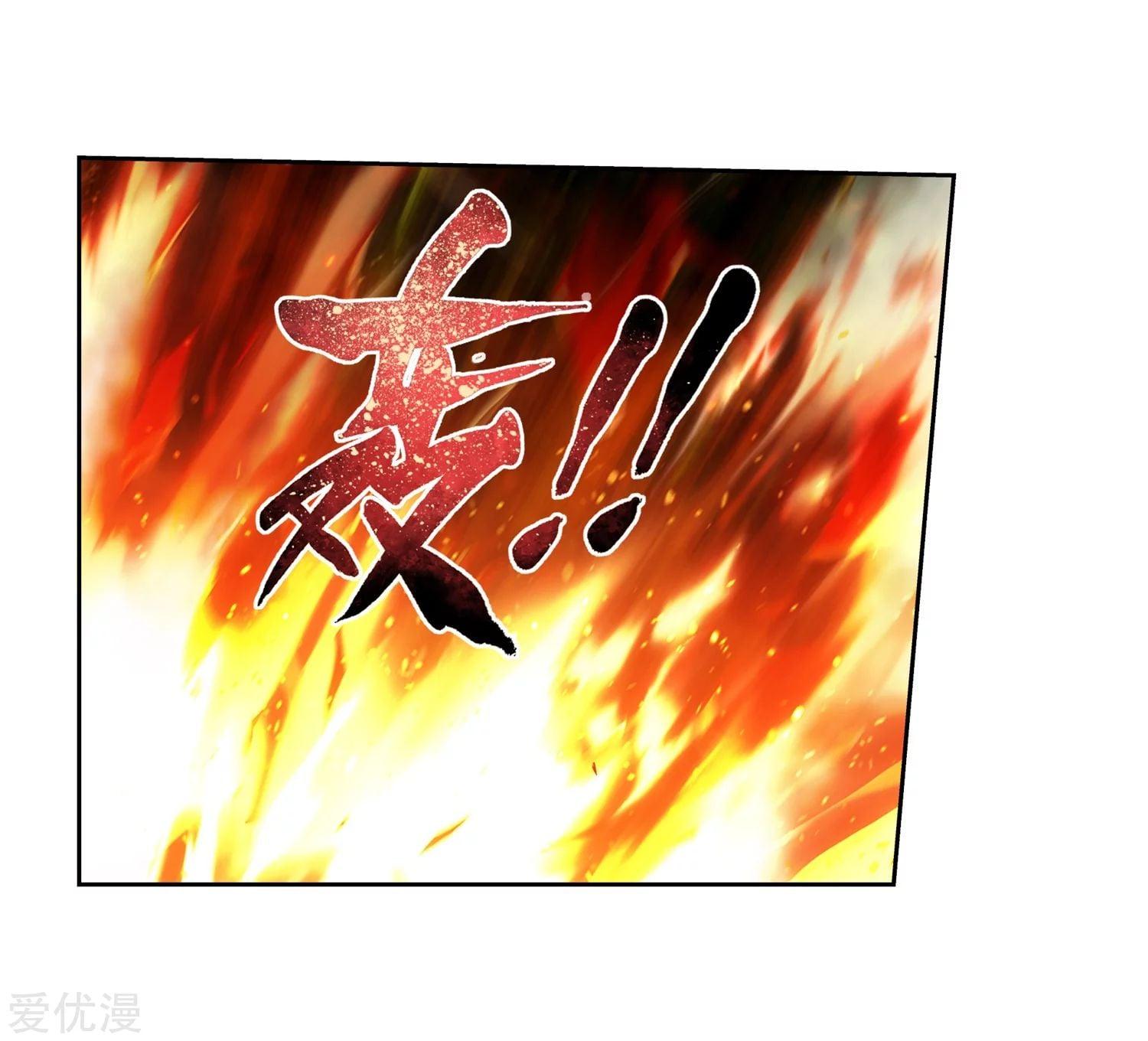 Manga-lc-com อ่านมังงะ อ่านการ์ตูน ออนไลน์ ฟรี Da Zhu Zai ตอนที่ 1 2 3 4 5 6 7 8 9 10 11 12 13 14 ฟรี ไม่มีโฆษณา Manga-lc - อ่าน มังงะ อ่าน การ์ตูน ออนไลน์ อ่านมังงะ ฟรี