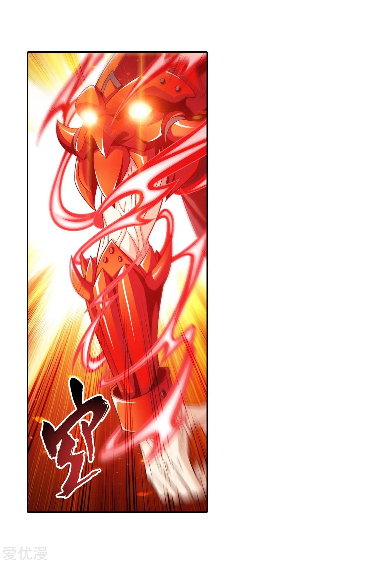 Manga-lc-com อ่านมังงะ อ่านการ์ตูน ออนไลน์ ฟรี Da Zhu Zai ตอนที่ 1 2 3 4 5 6 7 8 9 10 11 12 13 14 ฟรี ไม่มีโฆษณา Manga-lc - อ่าน มังงะ อ่าน การ์ตูน ออนไลน์ อ่านมังงะ ฟรี